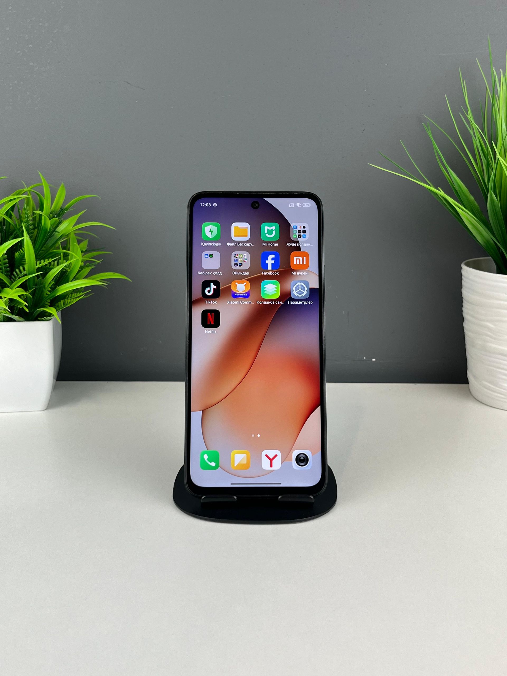 Xiaomi Redmi 13 8GB 256GB