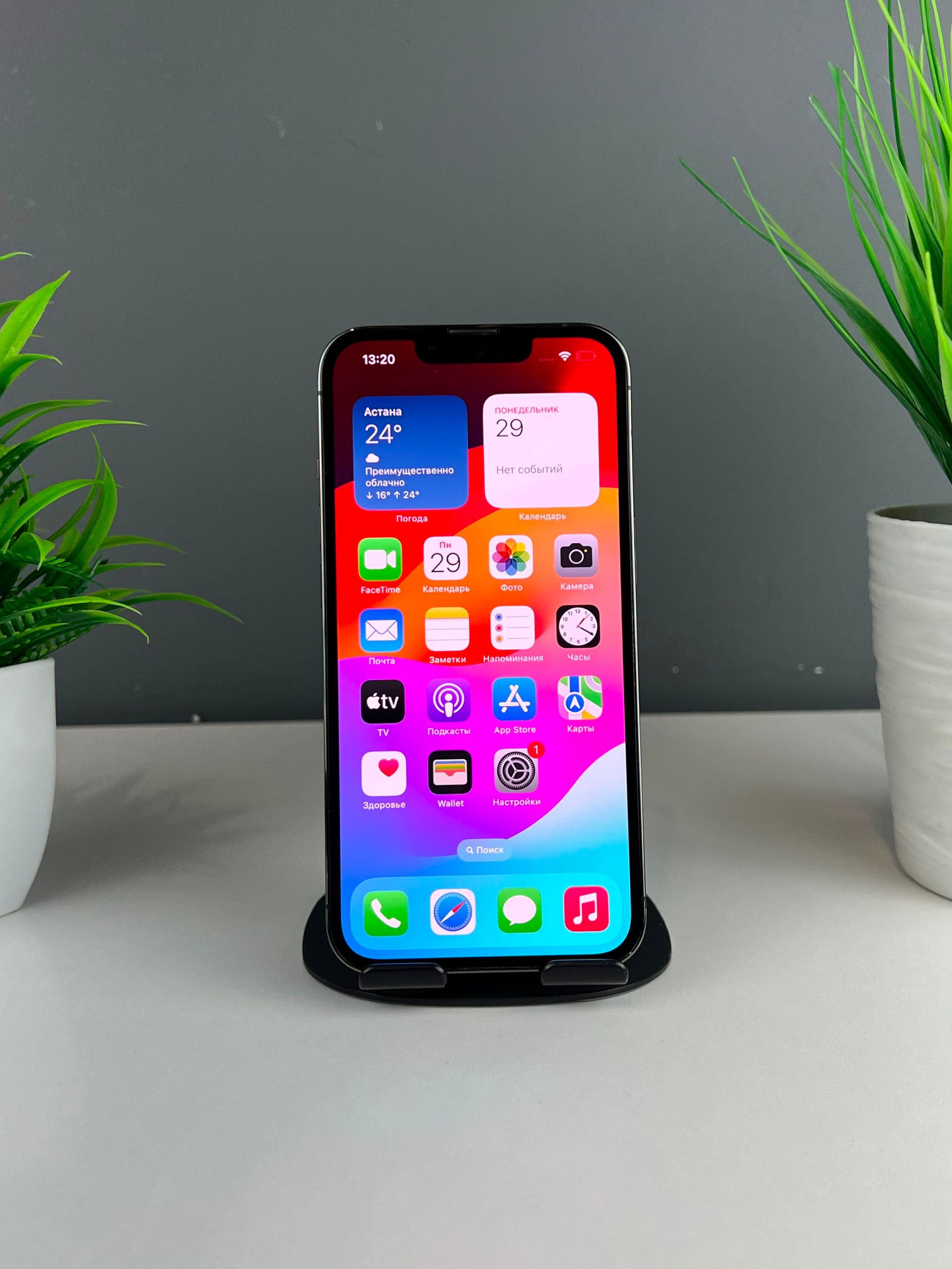 Apple iPhone 13 Pro 128 GB