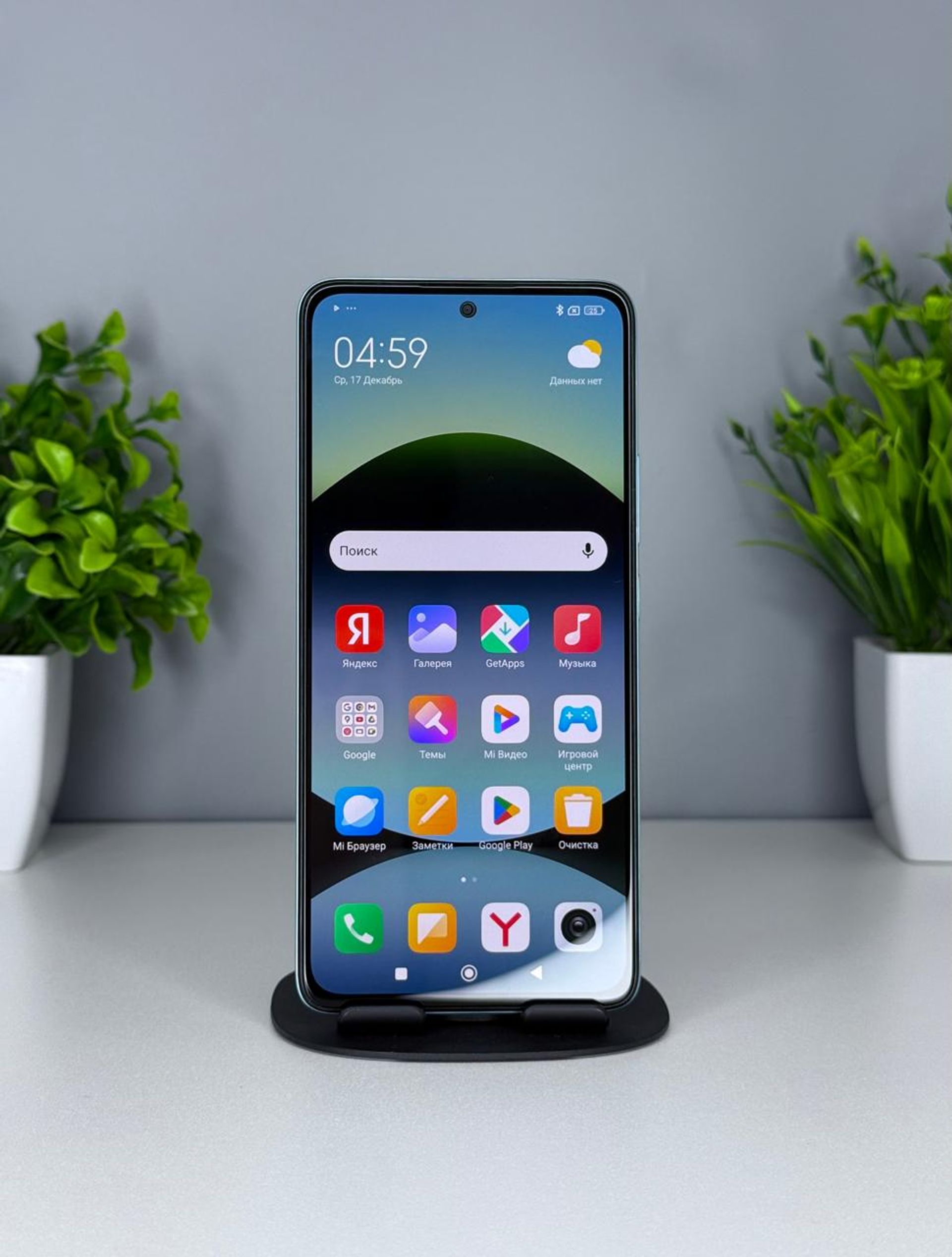 6941d9e83318f6113f9f52fc - фото_1