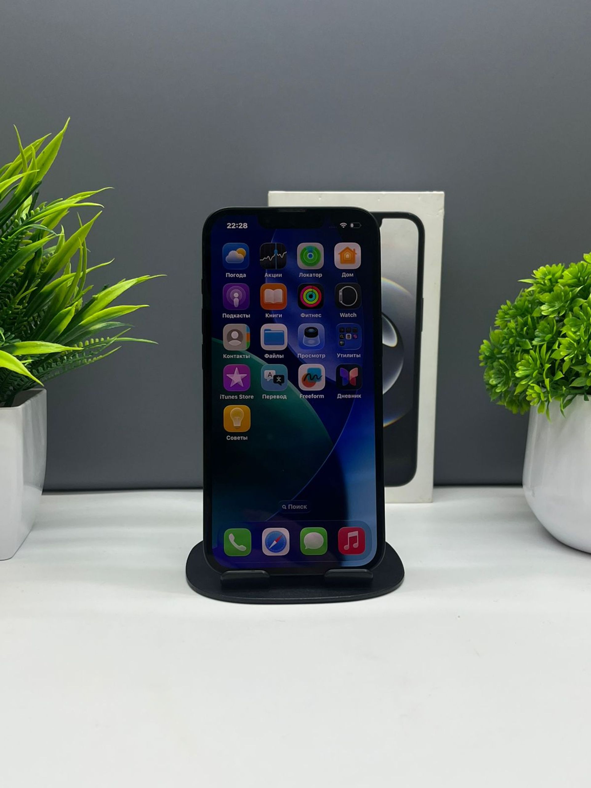 Apple iPhone 16e 128GB