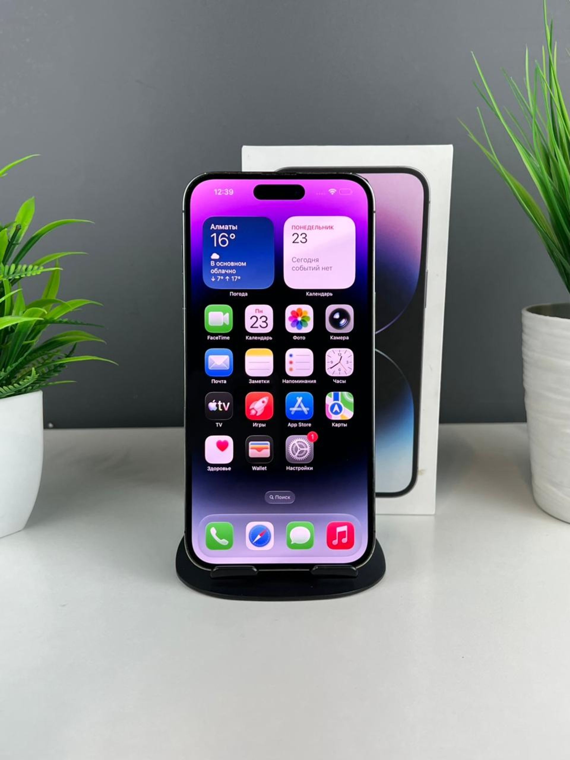 Apple iPhone 14 Pro Max 128GB