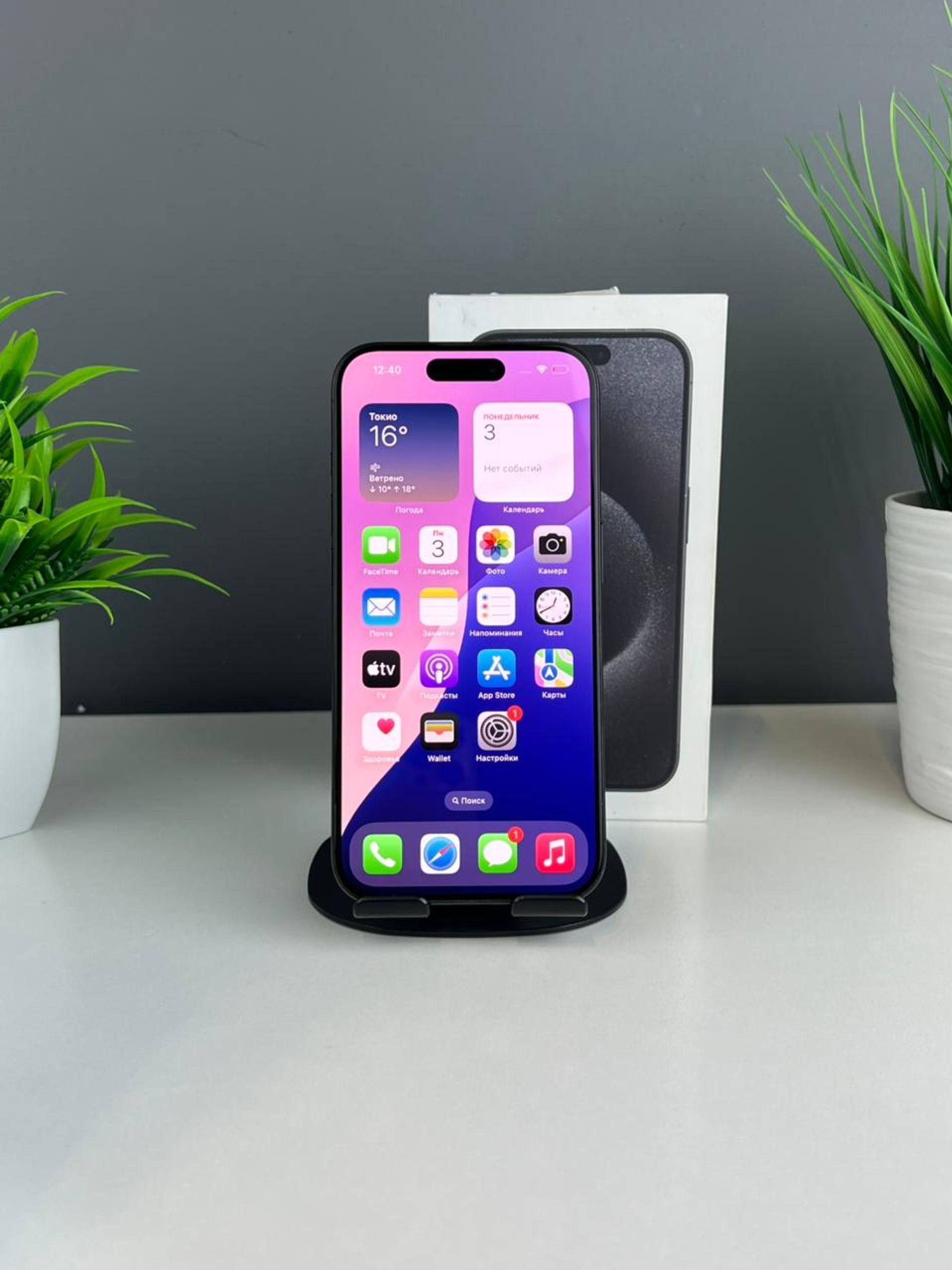 69074a2036181916712fb48b - фото_1