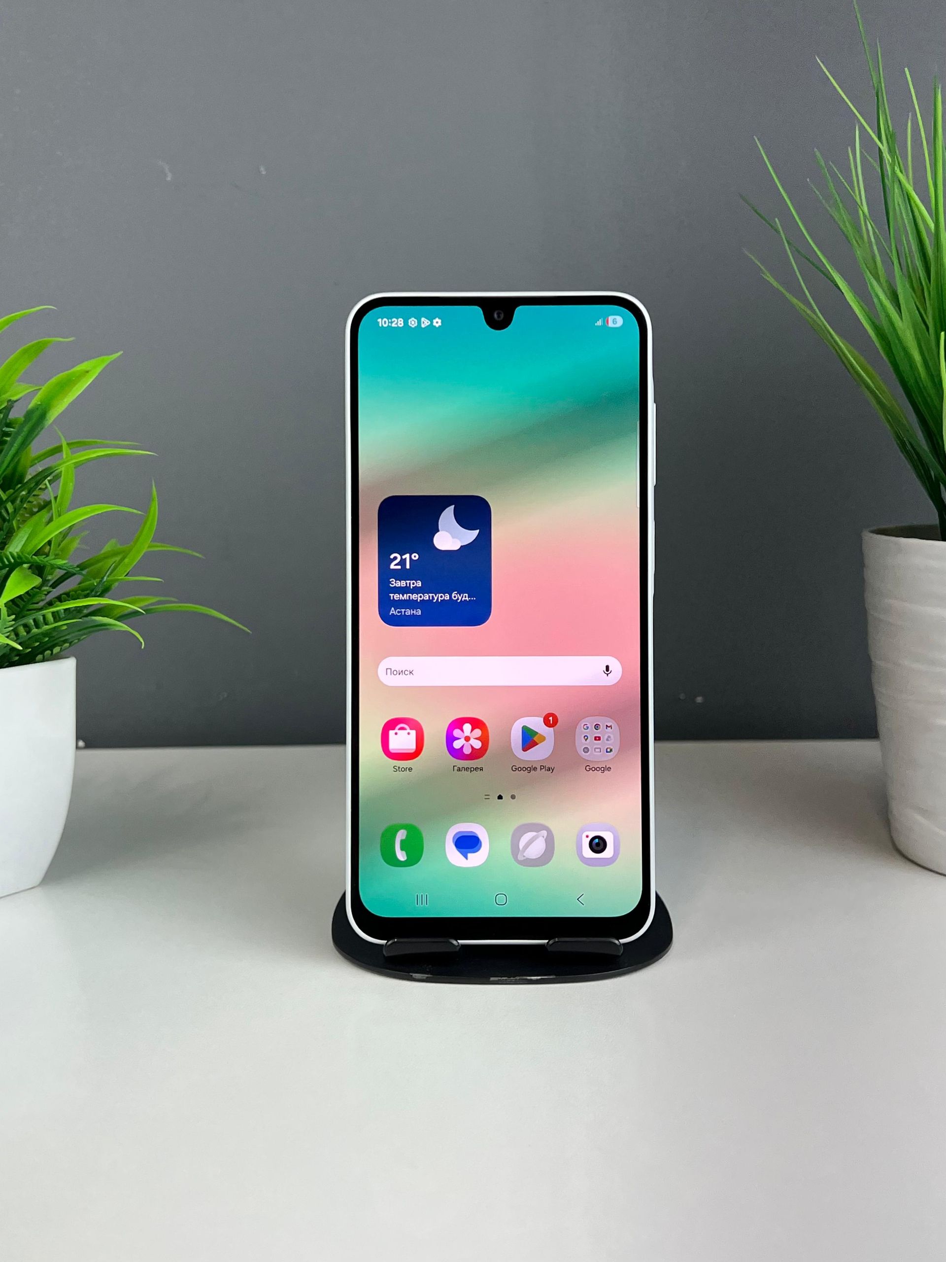 Samsung Galaxy A26 128 GB