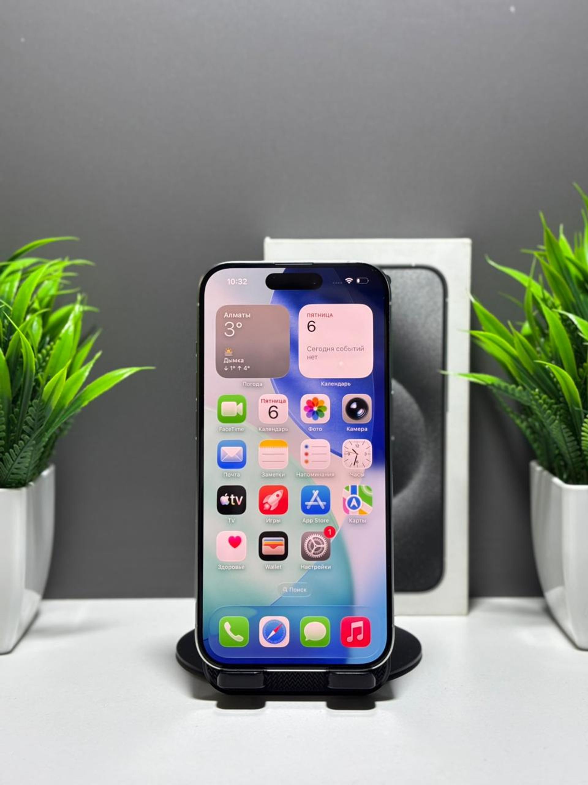 Apple iPhone 15 Pro 256GB