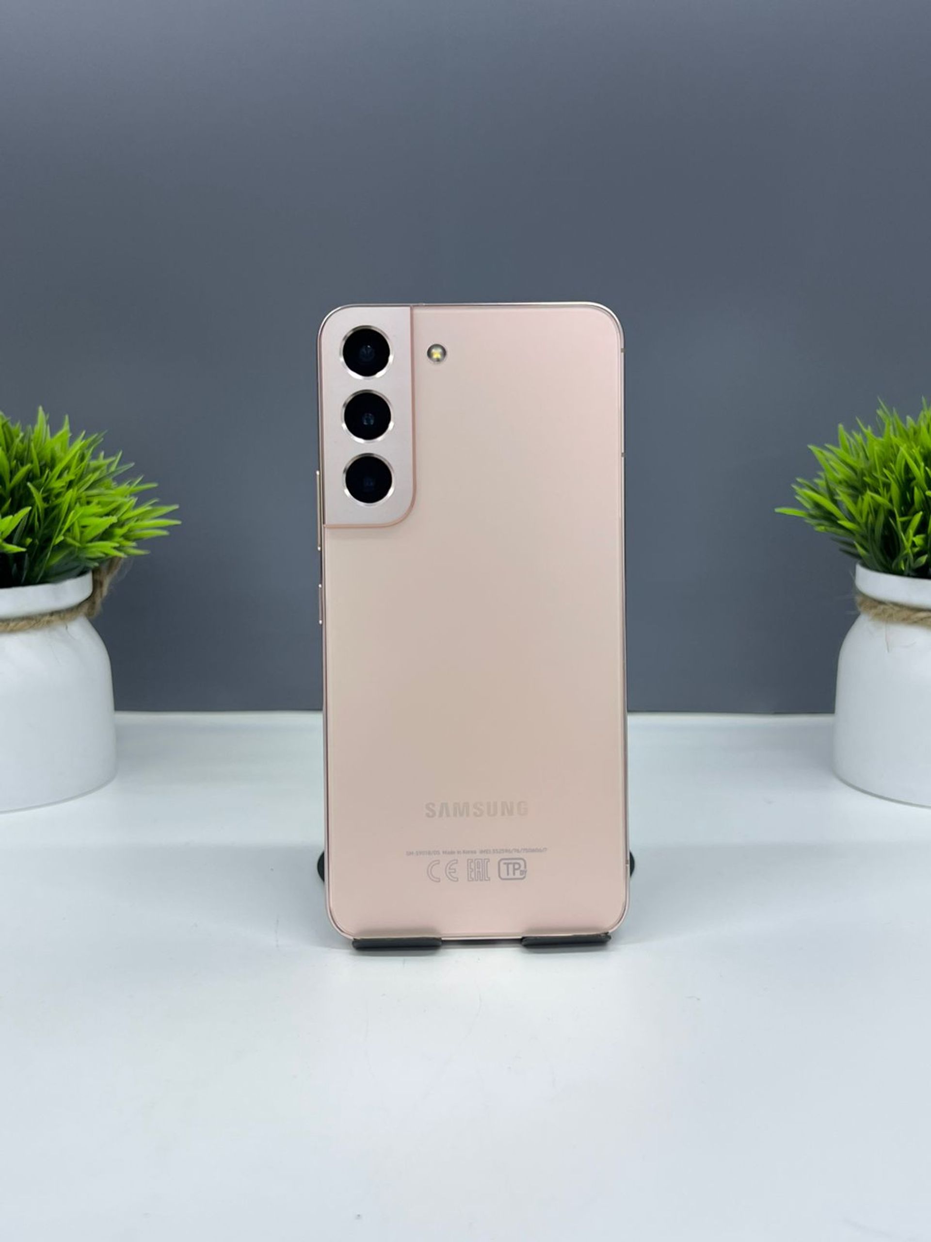 Samsung Galaxy S22 256 GB