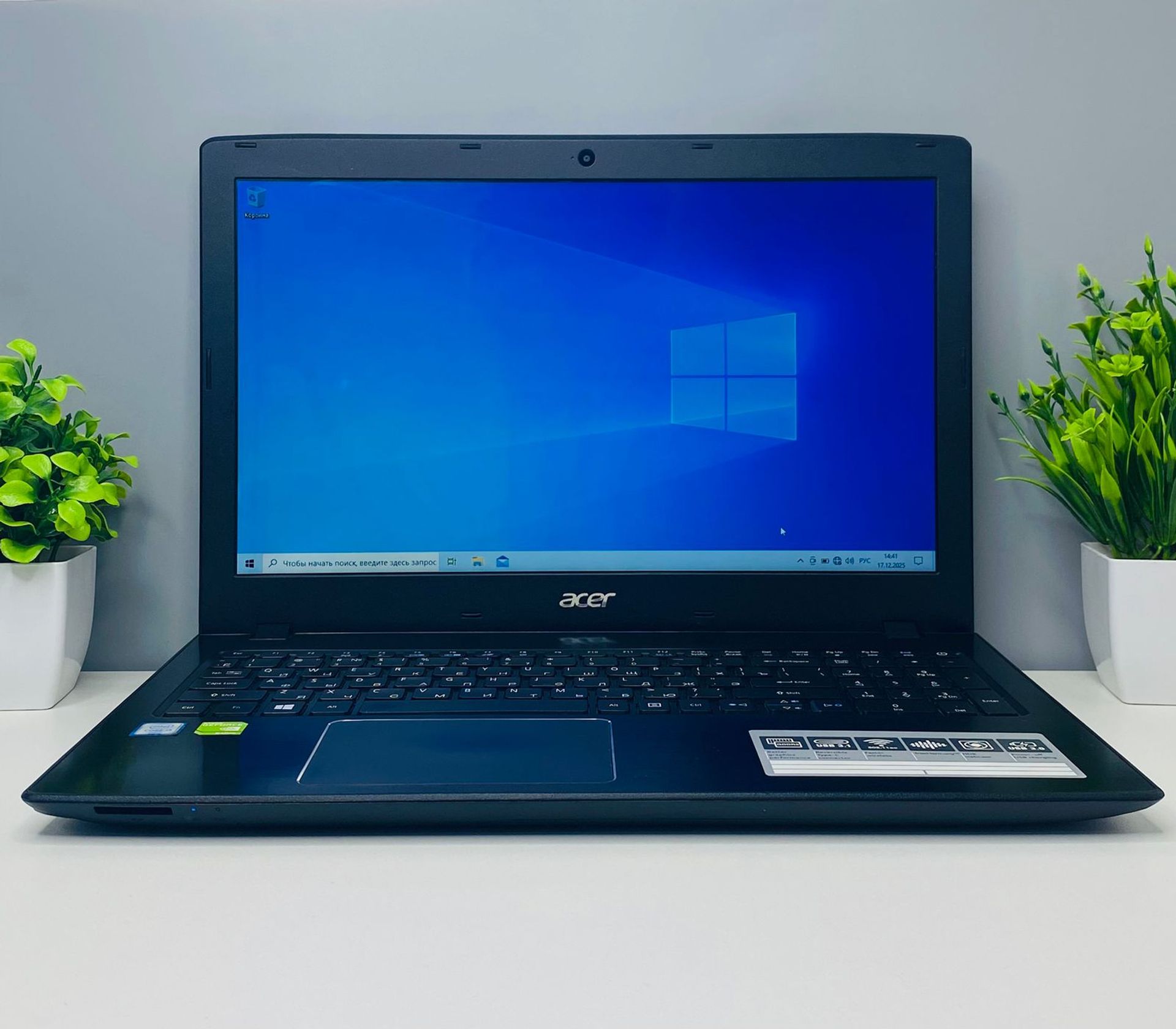 6941db173318f6113f9f7460 - фото_2