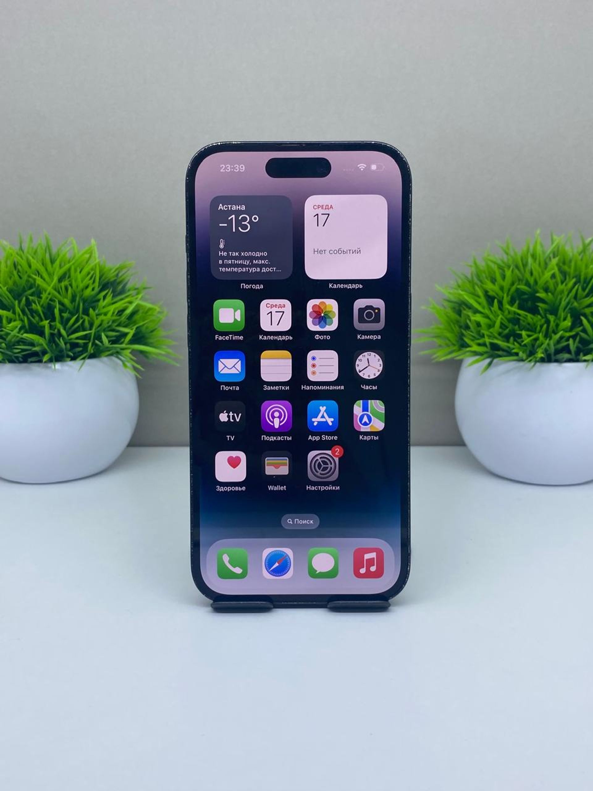 Apple iPhone 14 Pro 128GB