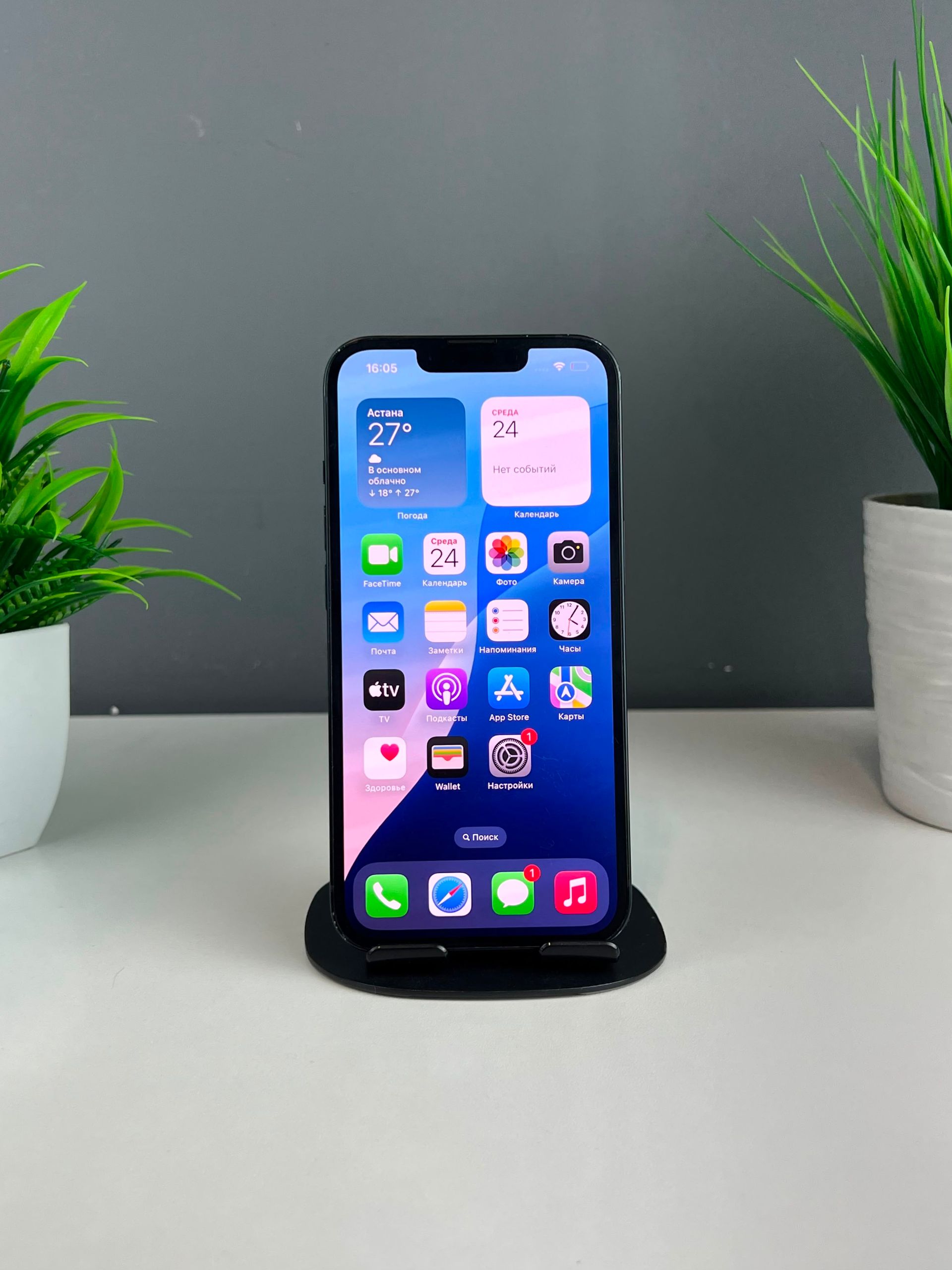 Apple iPhone 14 128 GB
