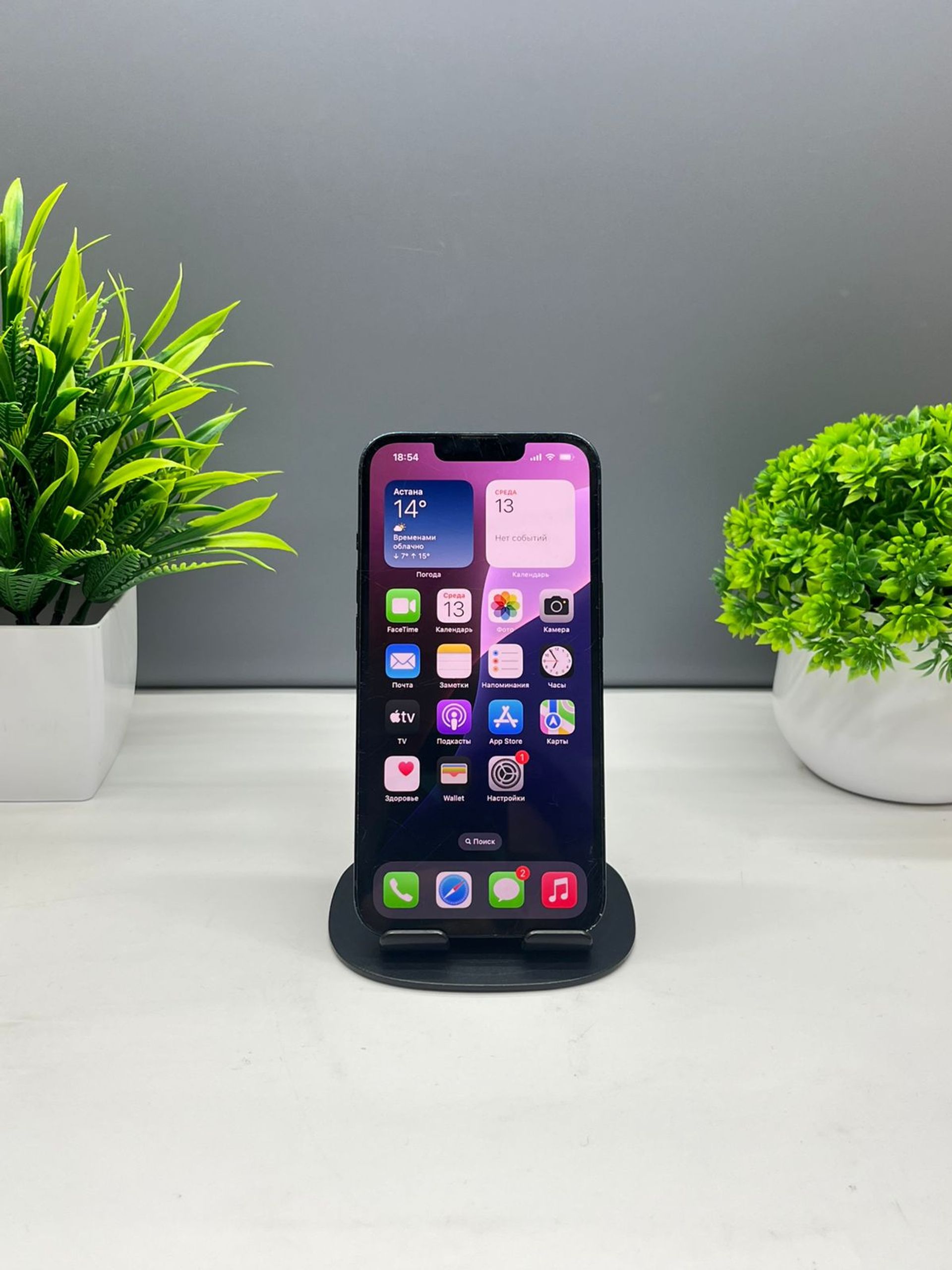 Apple iPhone 13 128 GB
