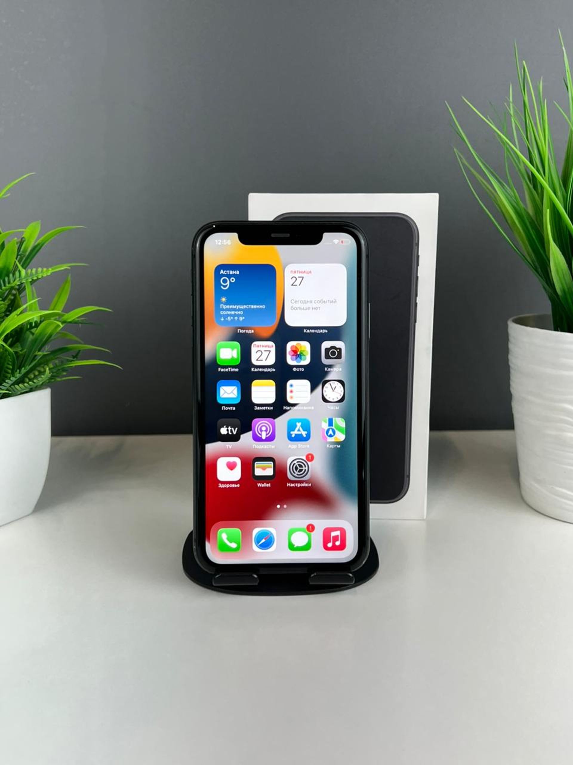 Apple iPhone 11 64GB