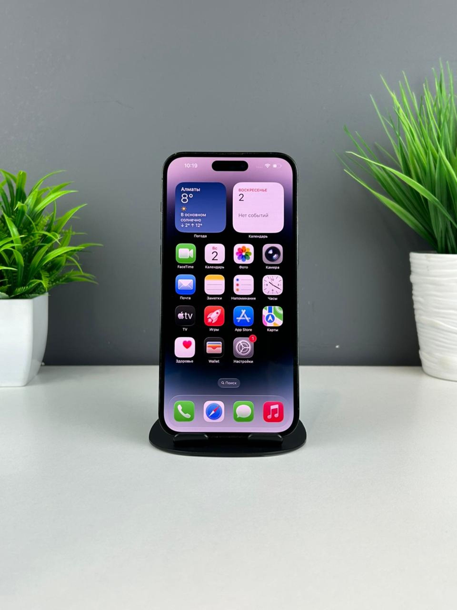 6905a56f3618191671f4a982 - фото_1