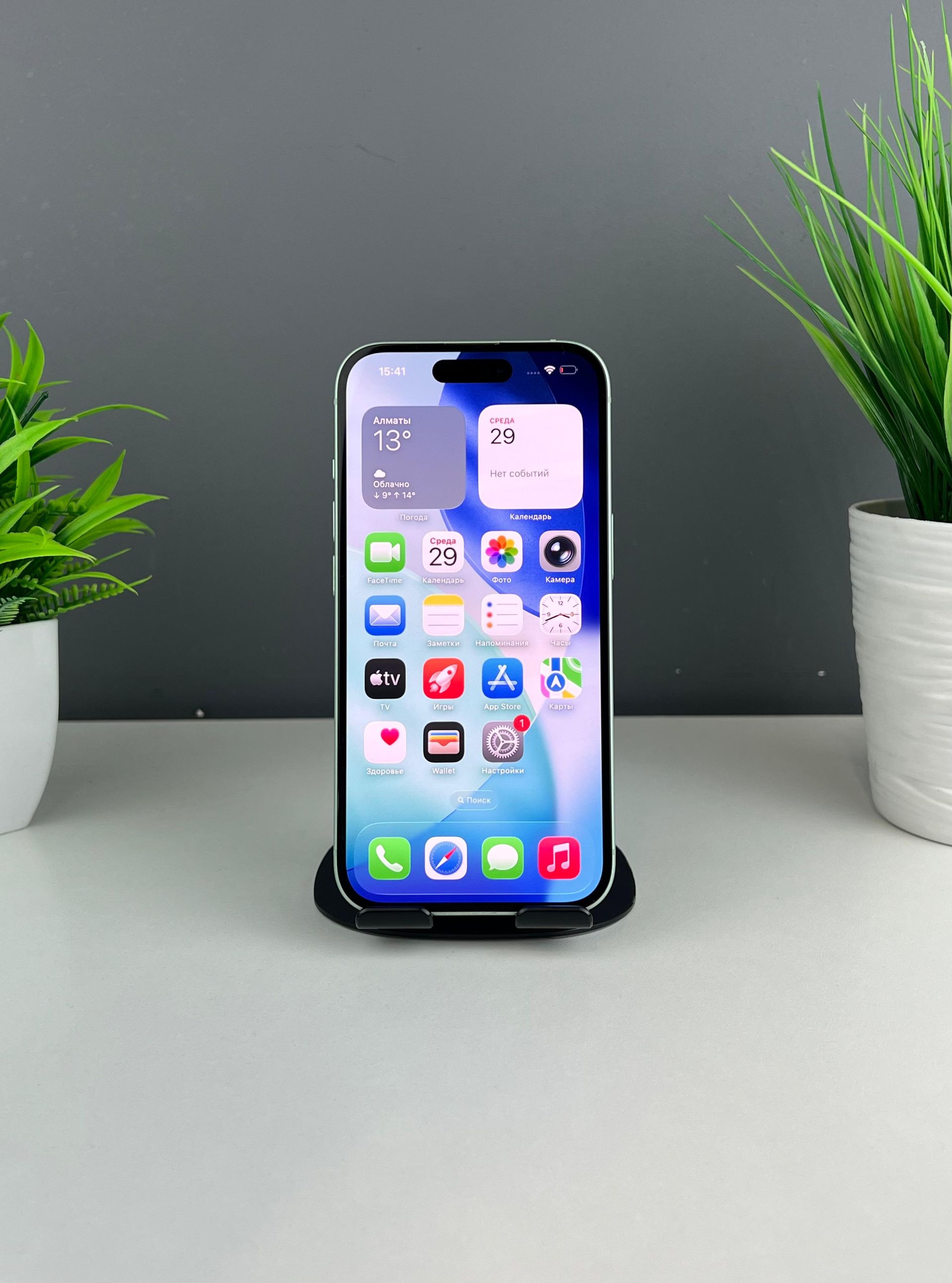 6901d1caea01ee8d1469cee5 - фото_1