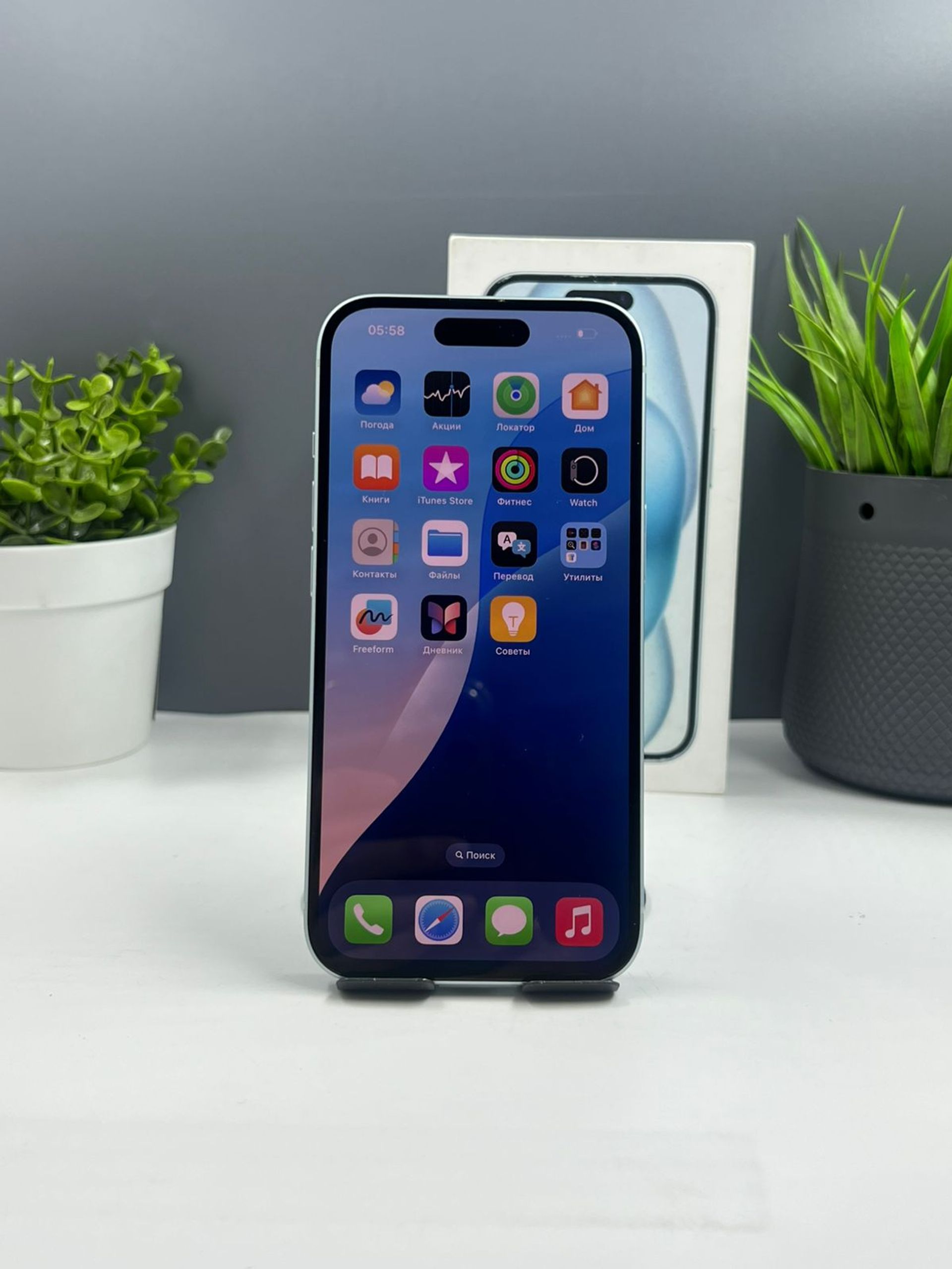 69027a78ea01ee8d148b0685 - фото_1