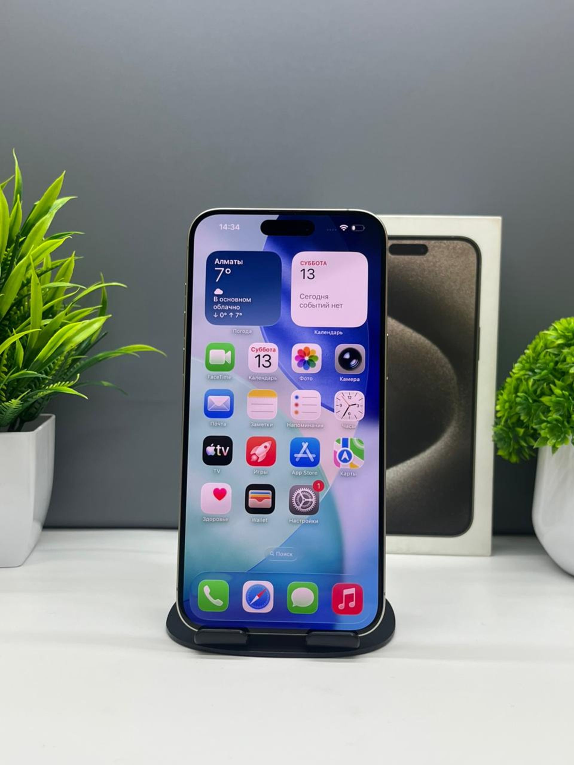 Apple iPhone 15 Pro Max 256GB - фото_1