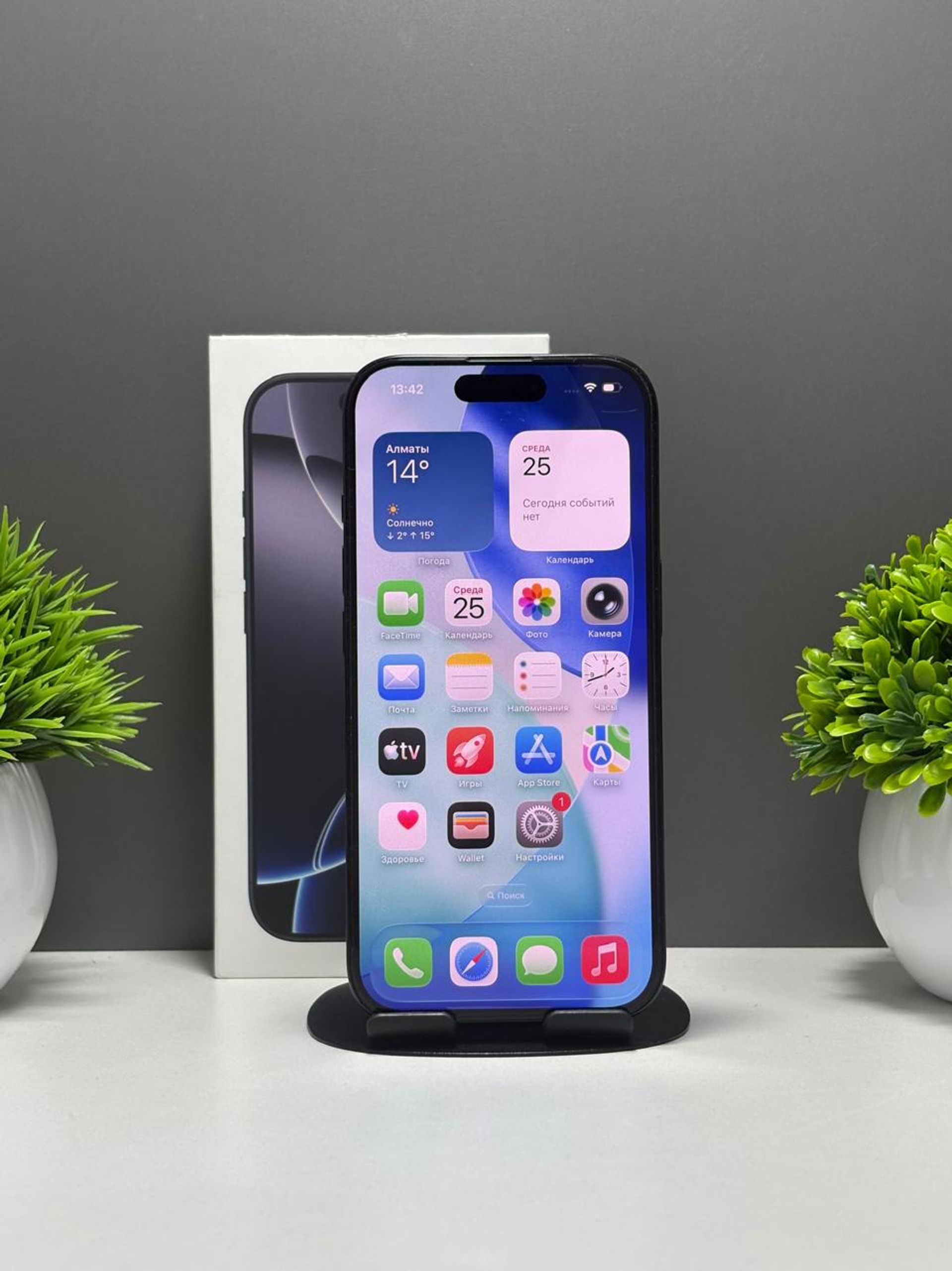 Apple iPhone 16 Pro 256GB