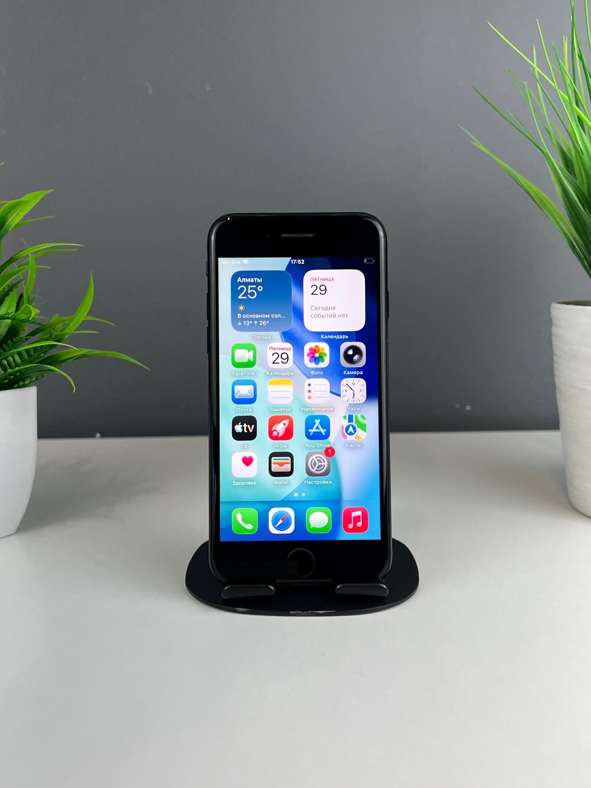 Apple iPhone SE (2022) 128 GB