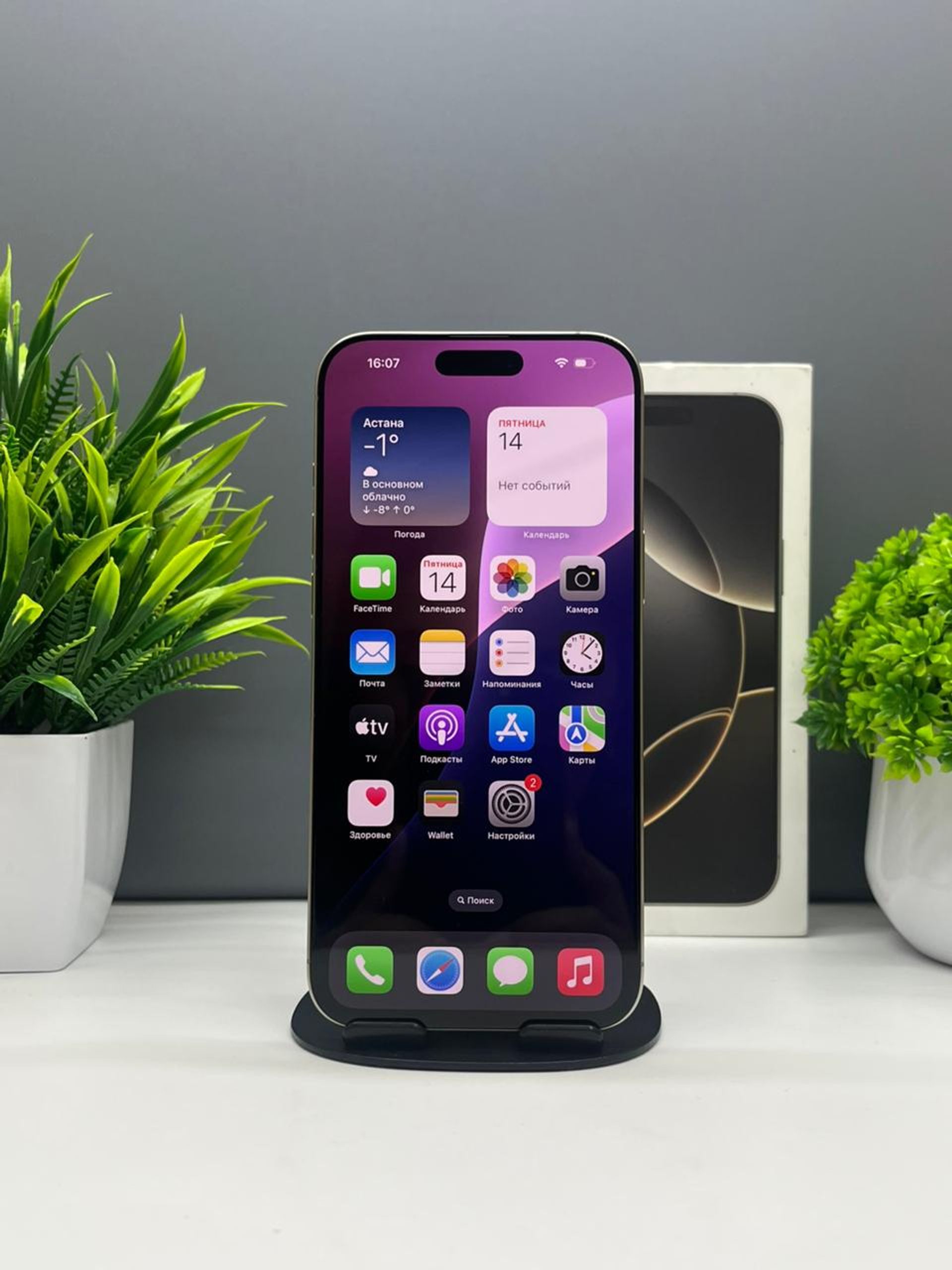 691703843618191671b017cc - фото_1