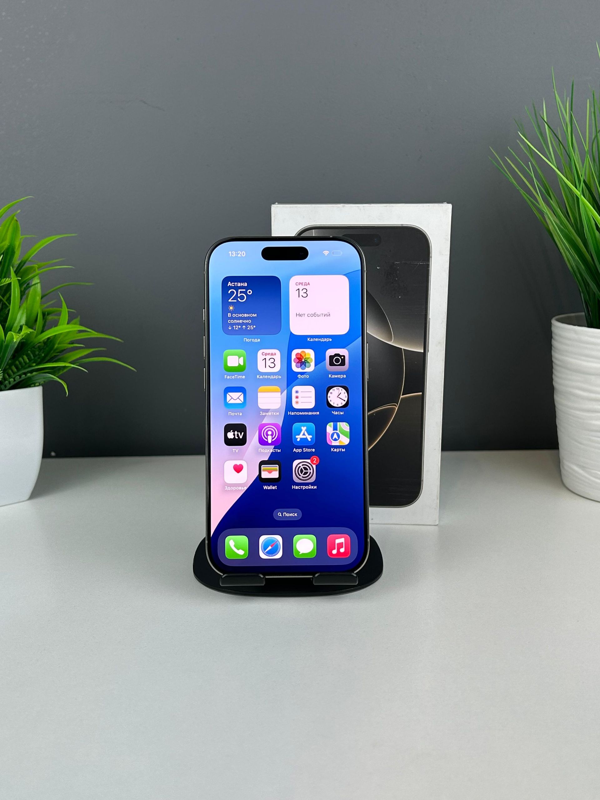 Apple iPhone 16 Pro 256Gb - фото_1
