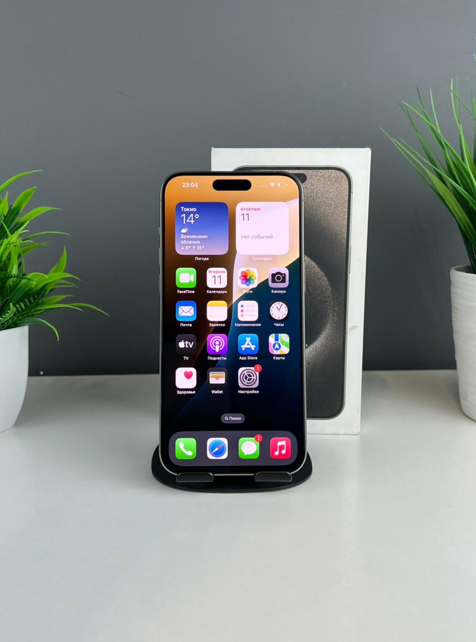 6912e27f3618191671036cc1 - фото_1