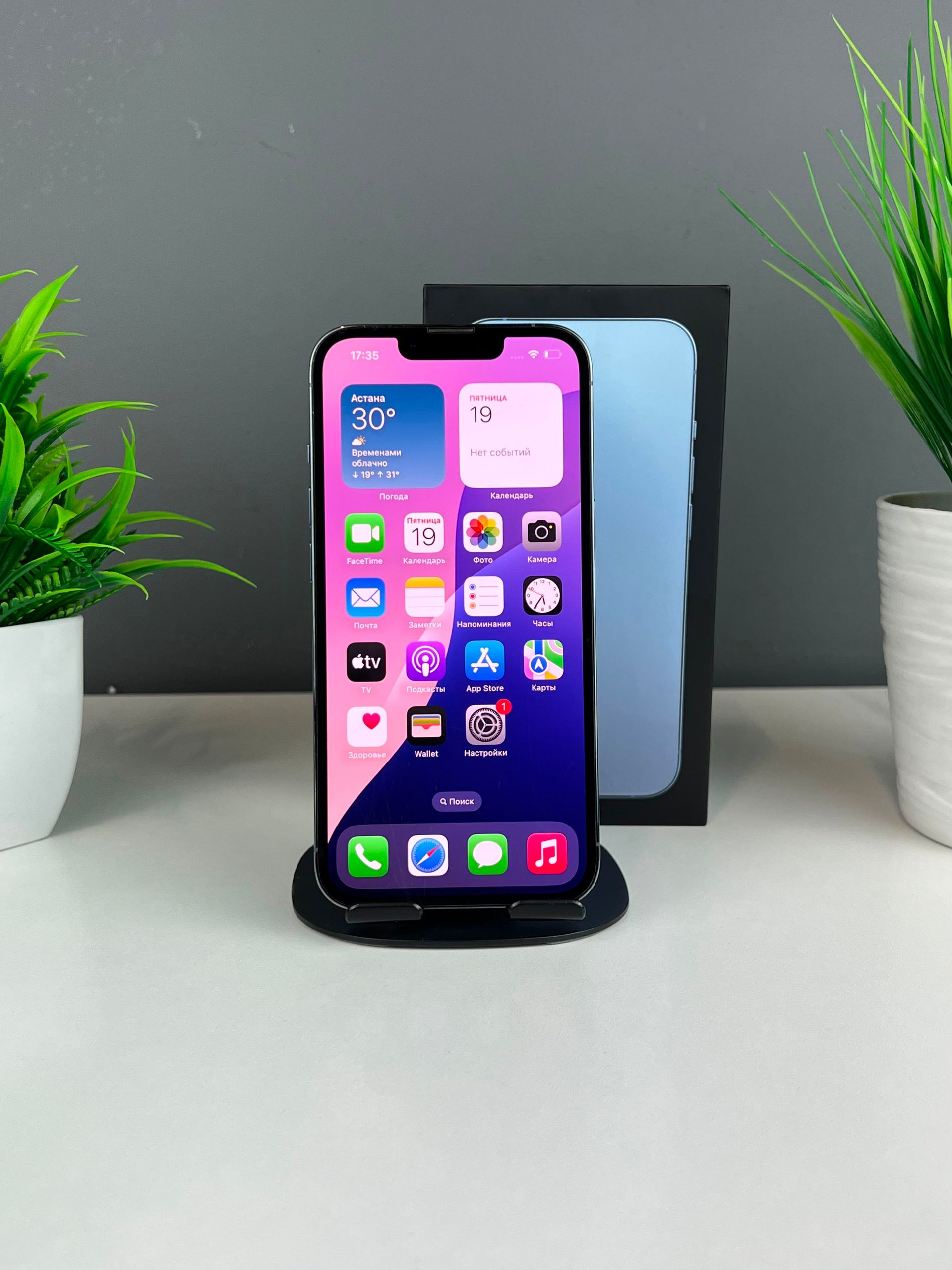 Apple iPhone 13 Pro 256 GB