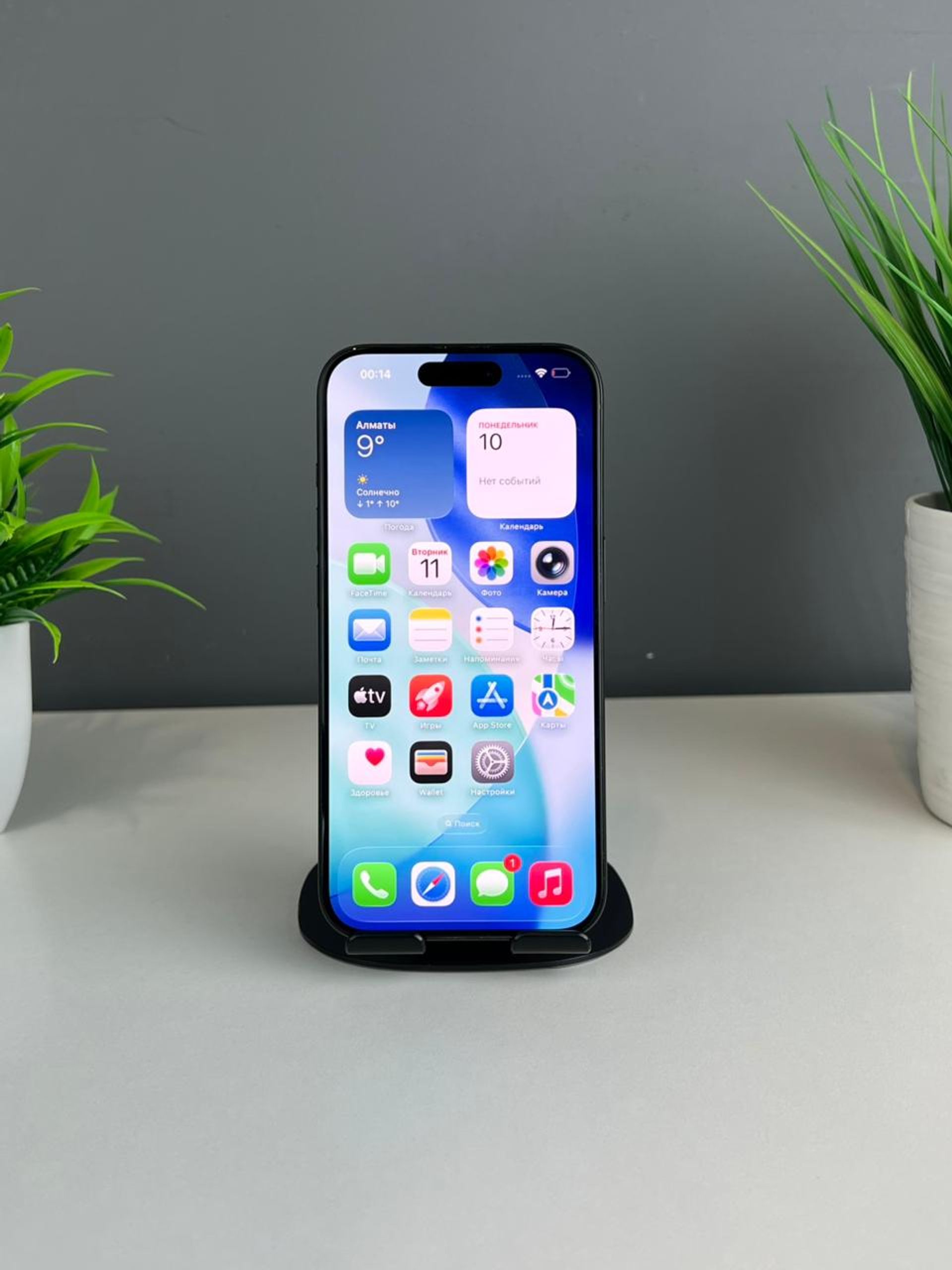 6910fe803618191671b54eb4 - фото_1