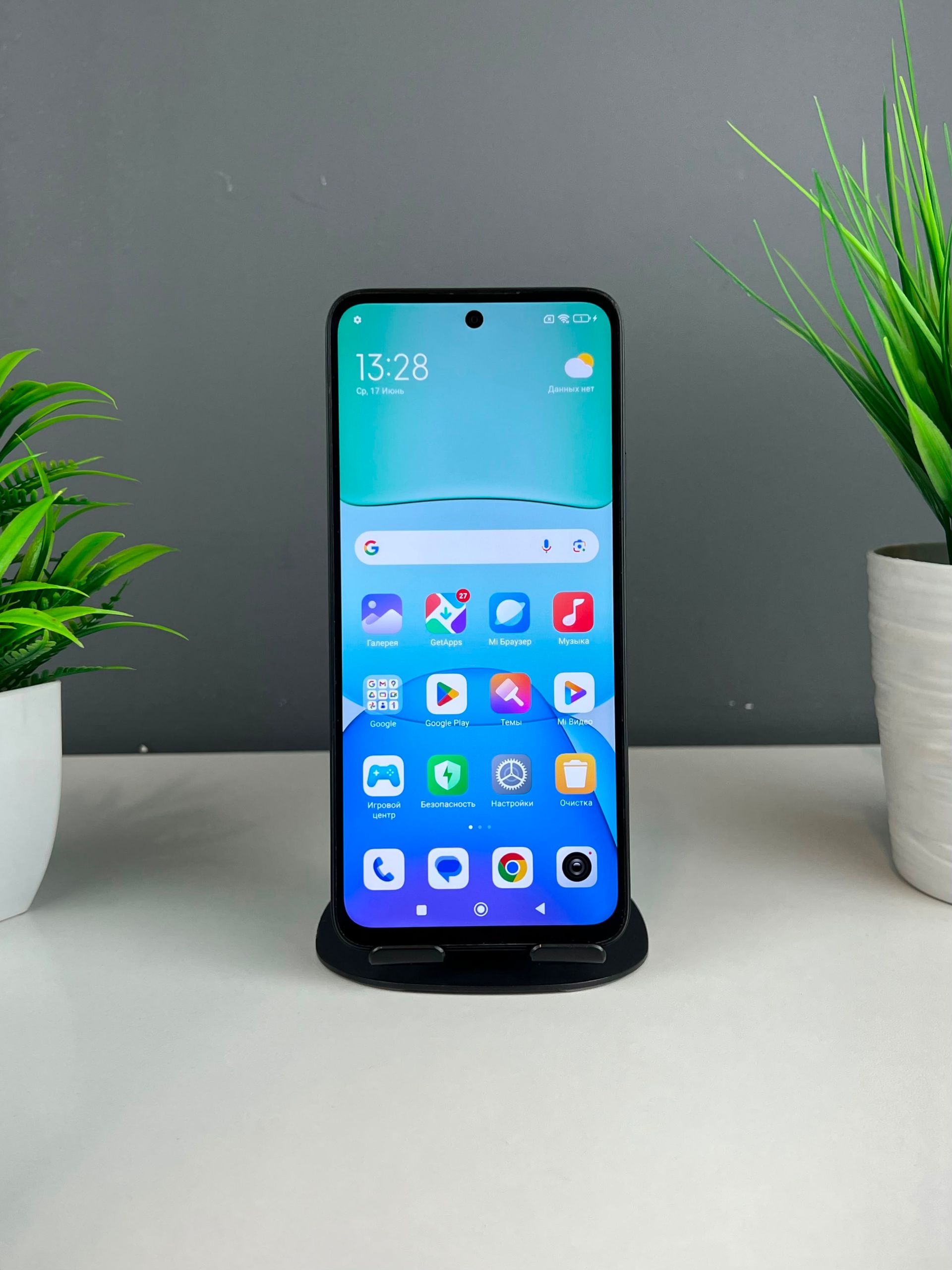 Xiaomi Redmi 13 128 GB