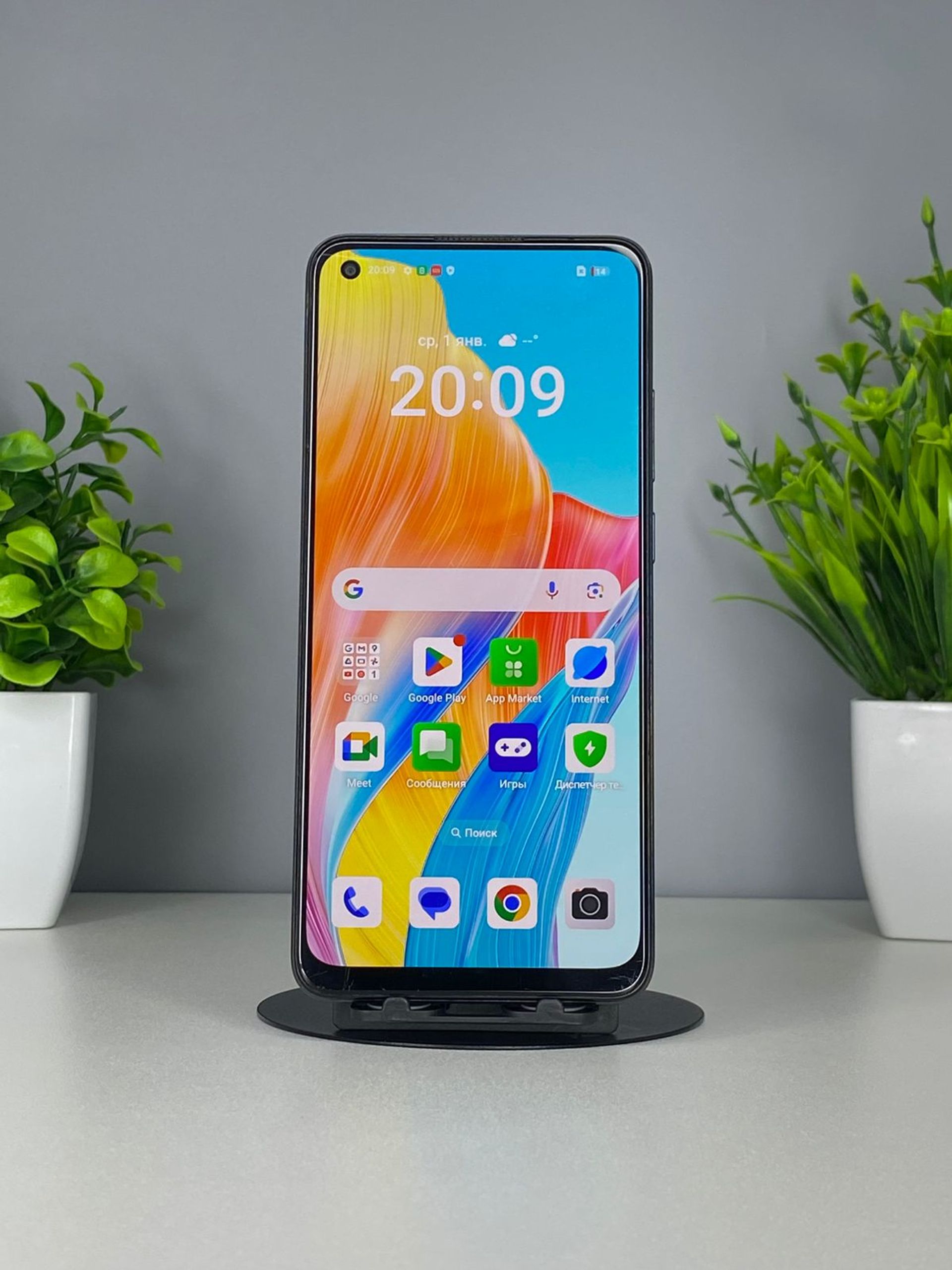 6922cd193618191671b9e692 - фото_1