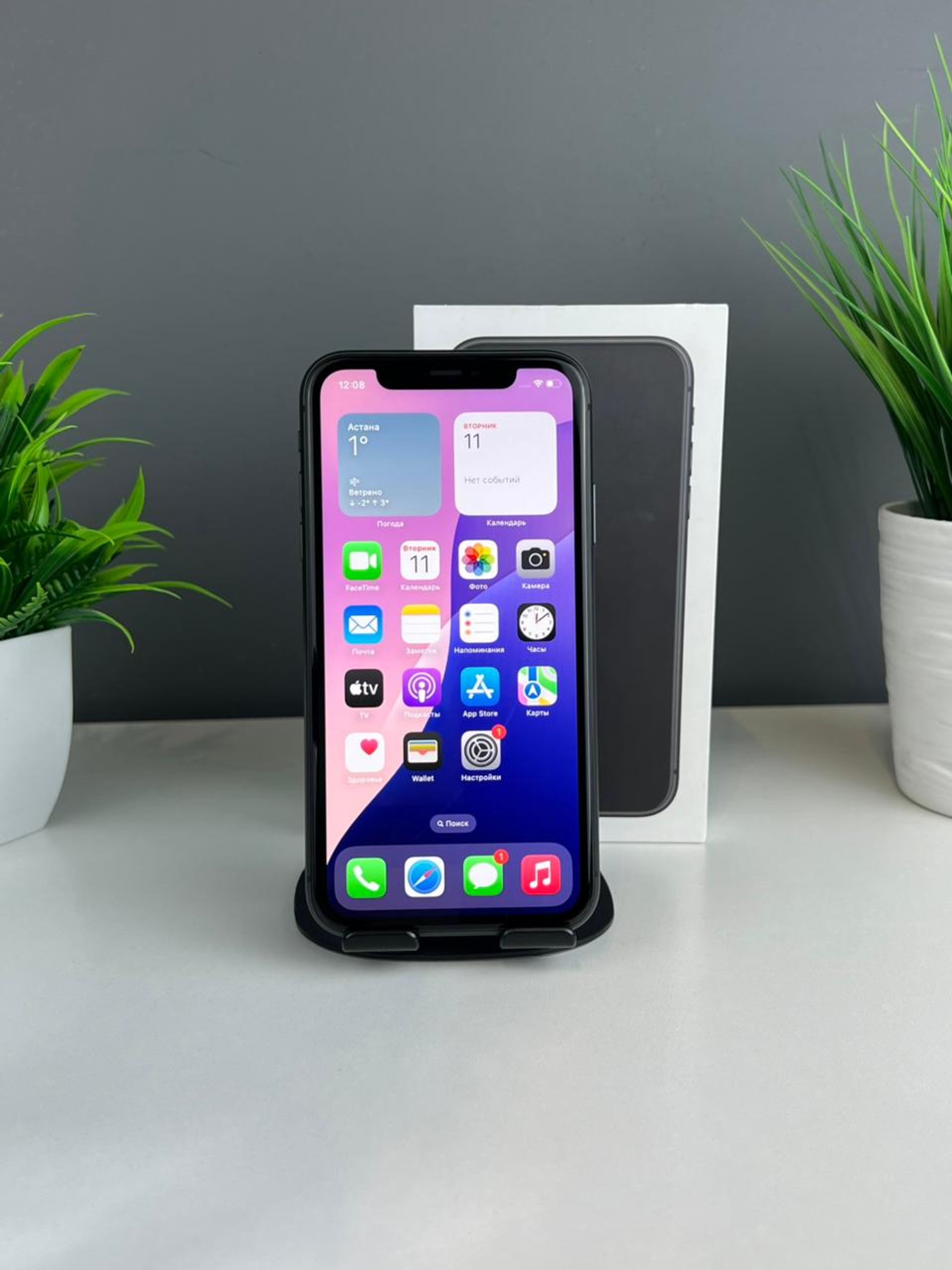 6911196f3618191671b7bd93 - фото_1