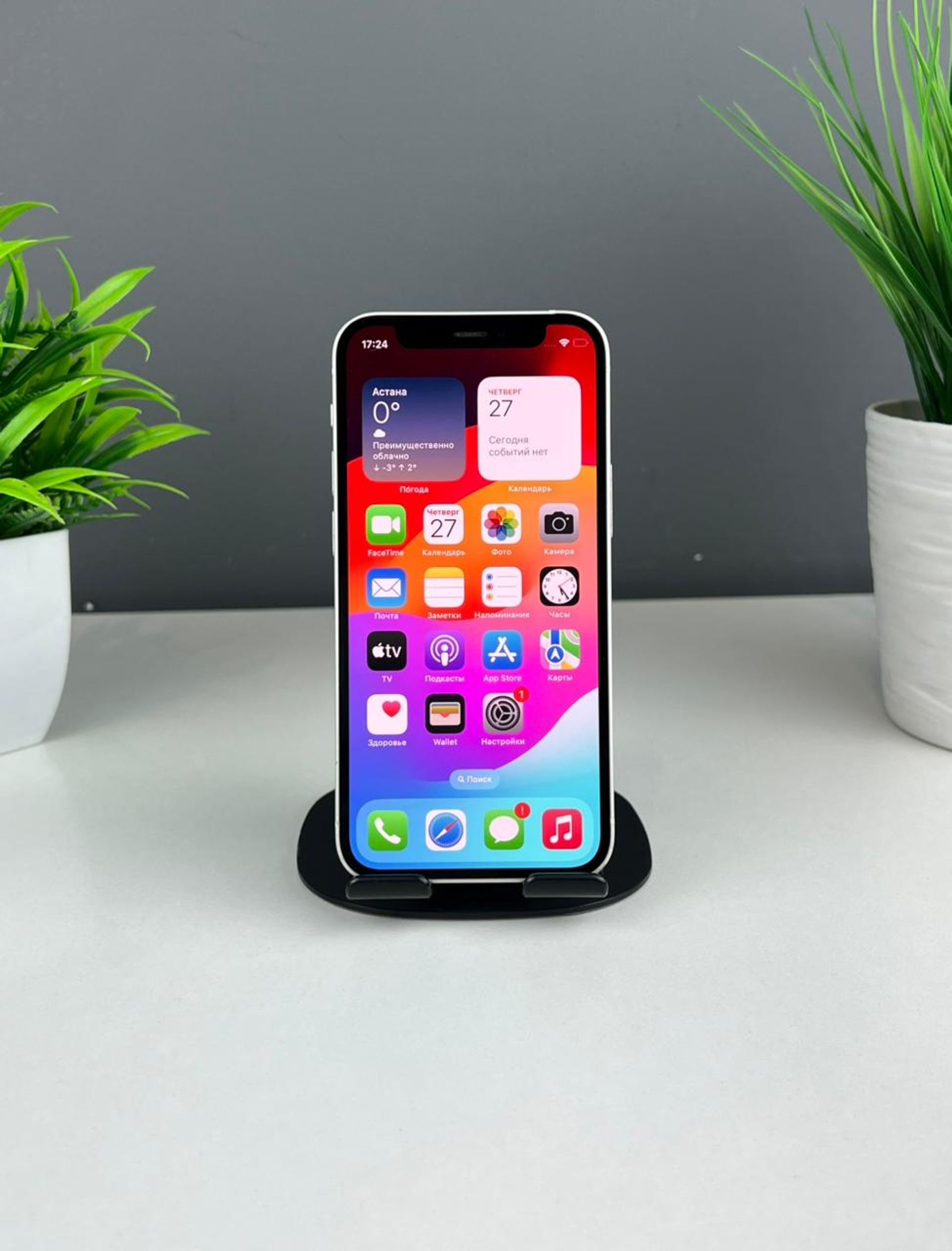 6924547e3618191671010bf5 - фото_1