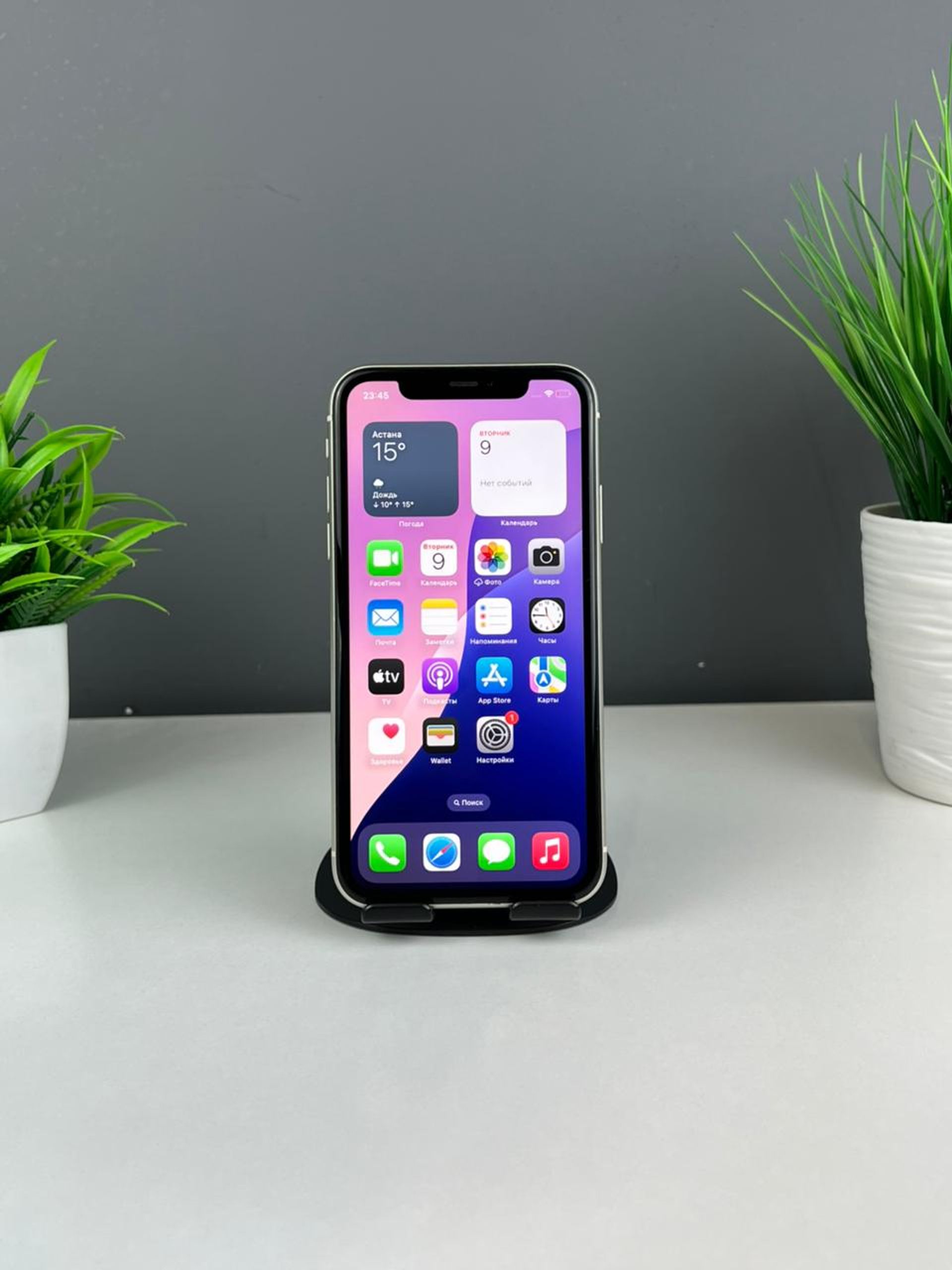 68c005351c212b1e285f0b4e - фото_1