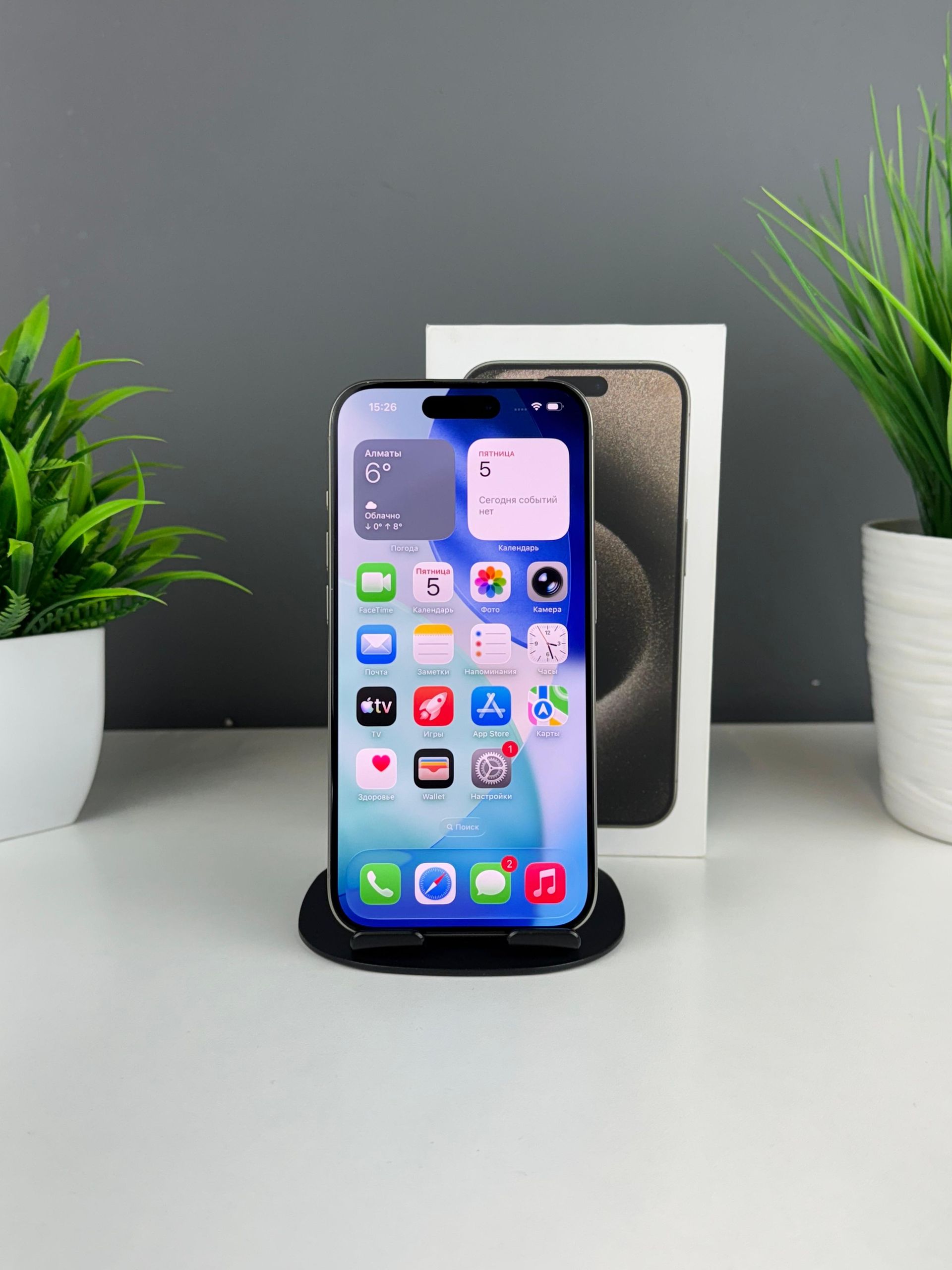 69307e3136181916715e7f63 - фото_1