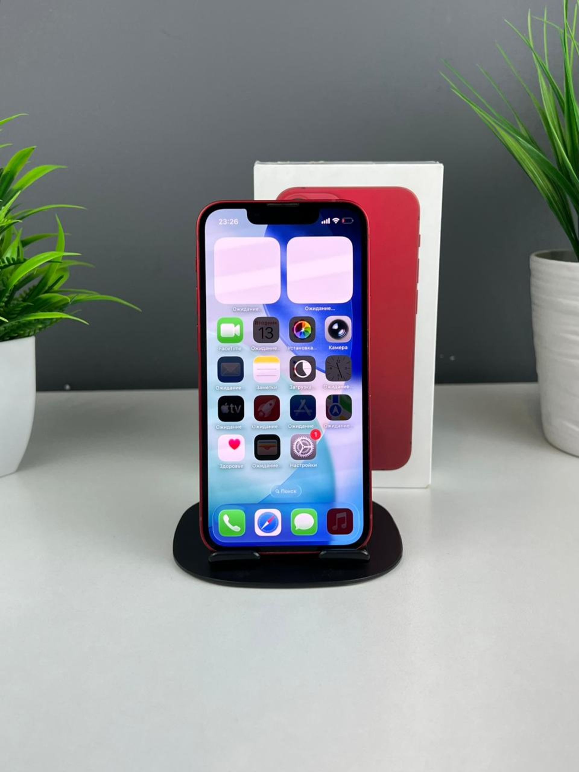 Apple iPhone 13 mini 128GB