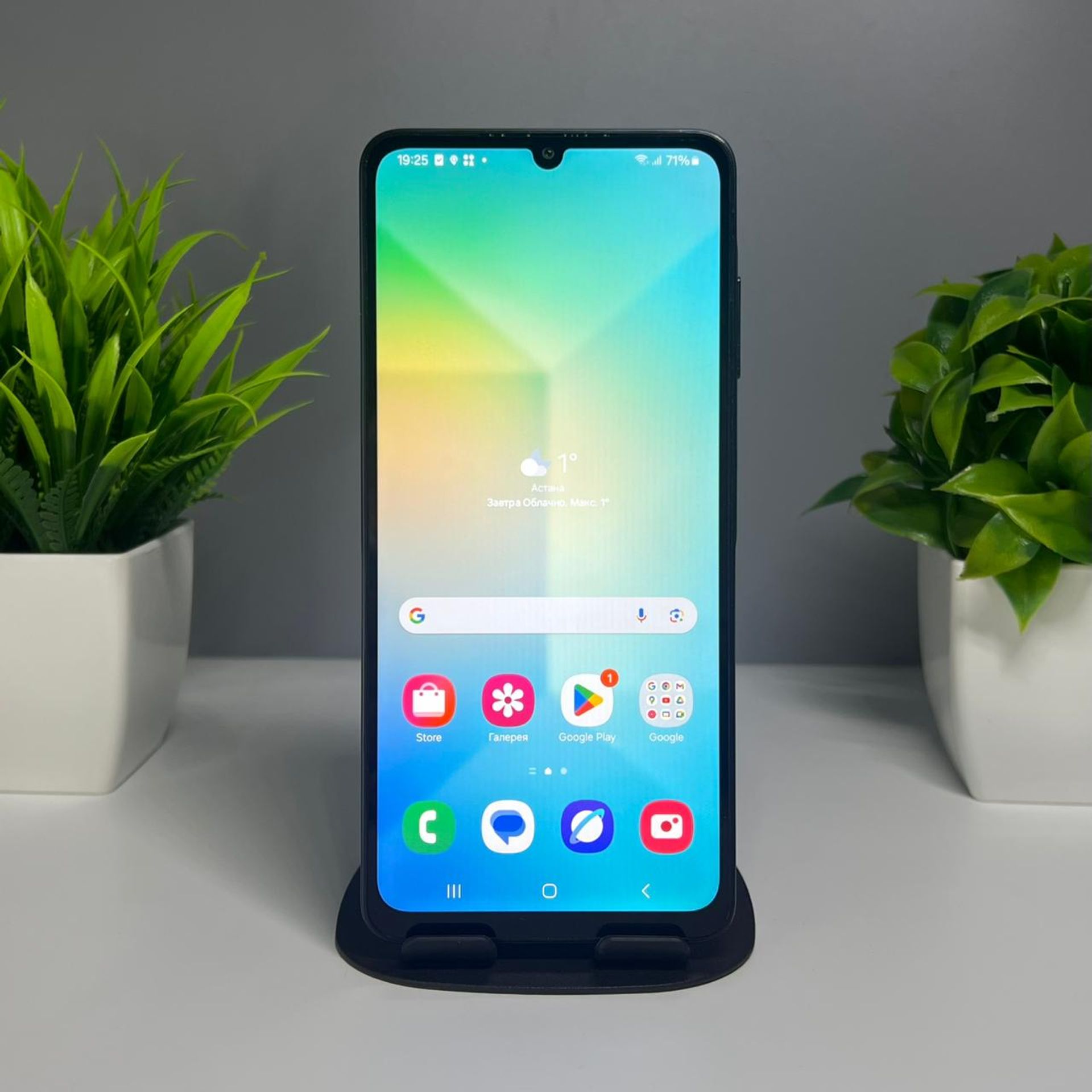 692d483d3618191671a7e8ae - фото_1