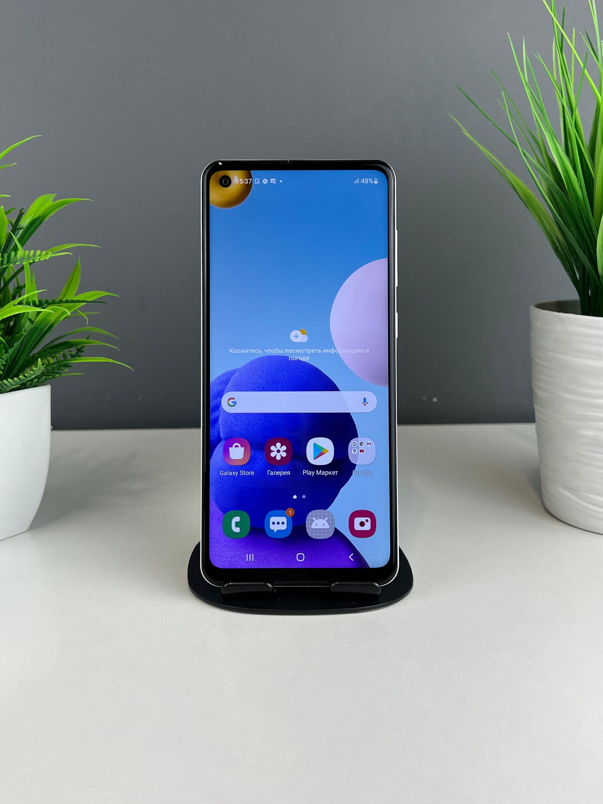 Samsung Galaxy A21s 32GB