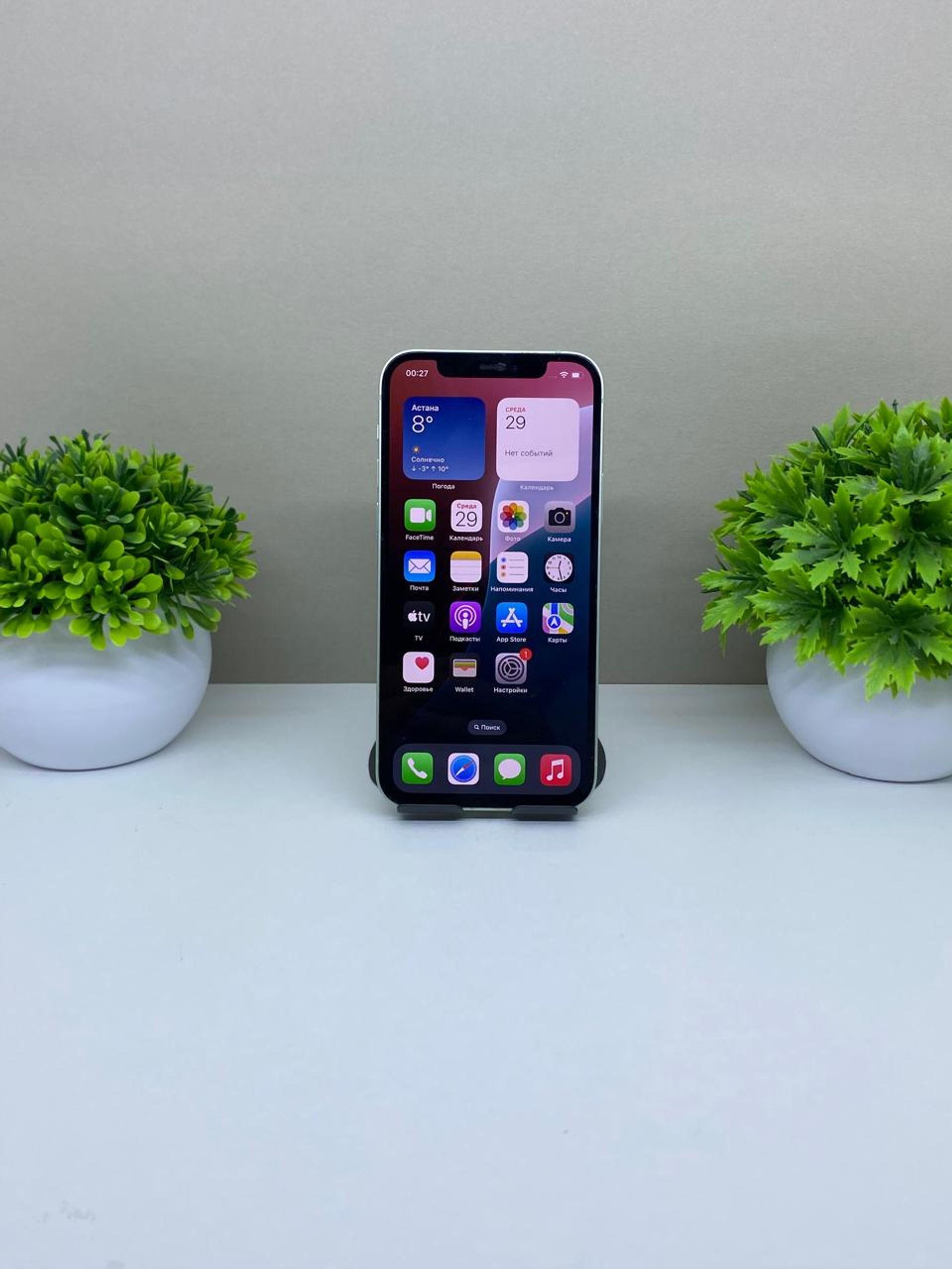 6901a789ea01ee8d1461f9a7 - фото_1