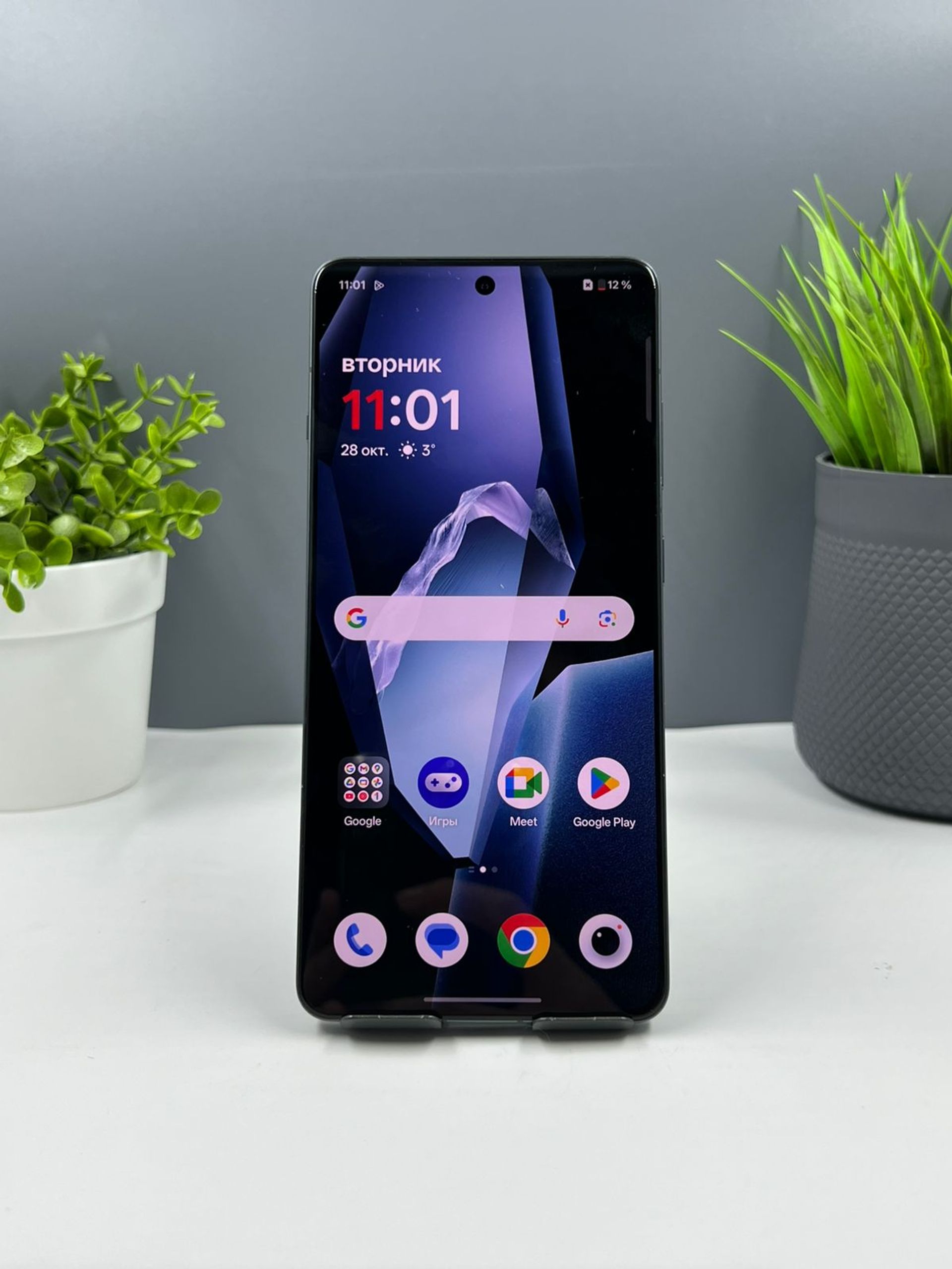 68f7a263ea01ee8d14c9169d - фото_1