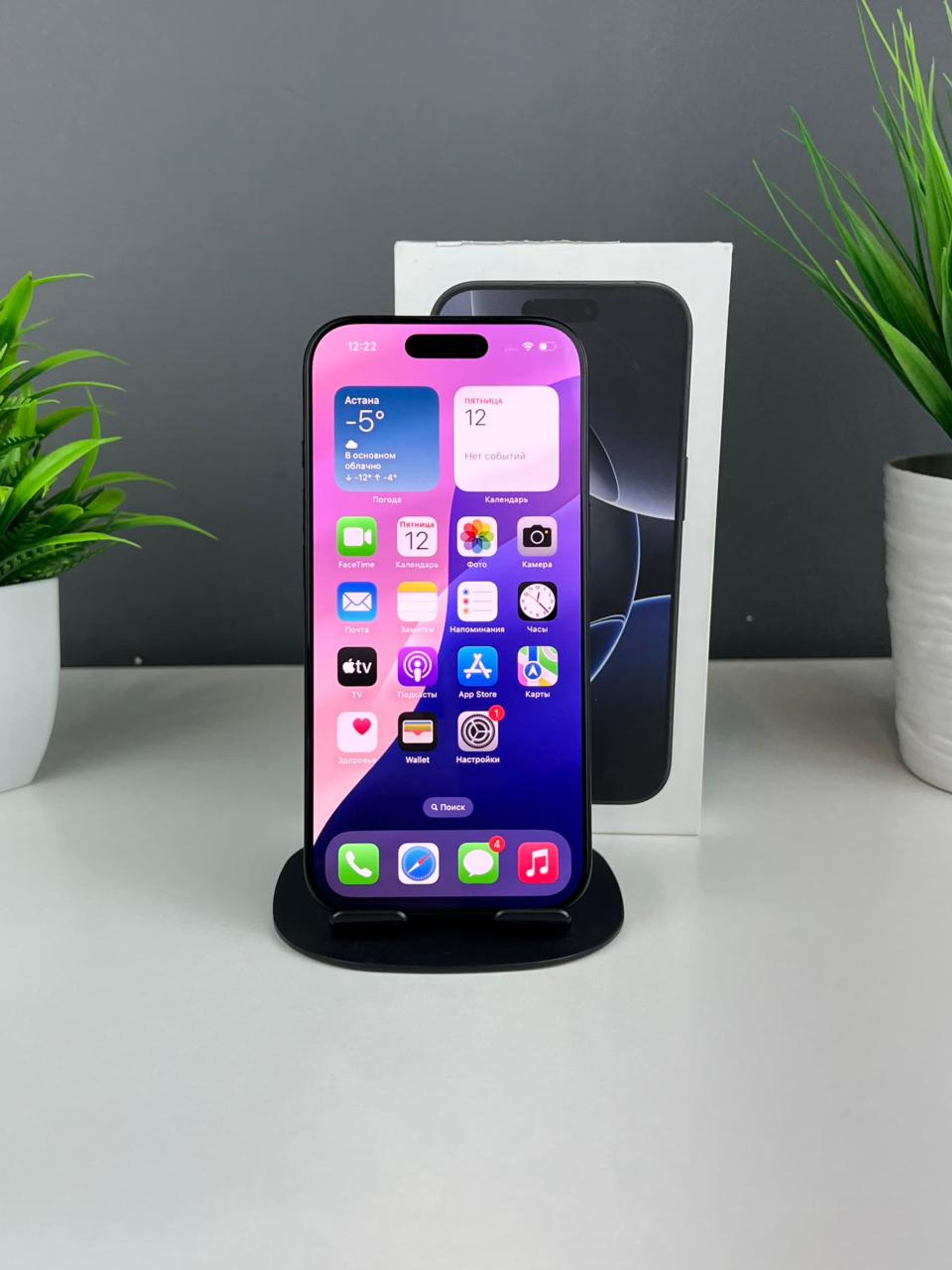 693a7ec336181916716bd5c7 - фото_1