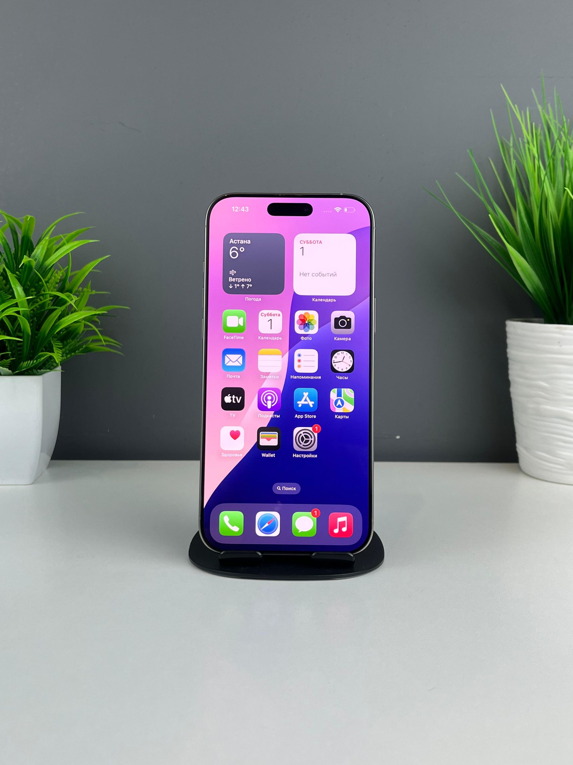 6905b6ff3618191671f74263 - фото_1