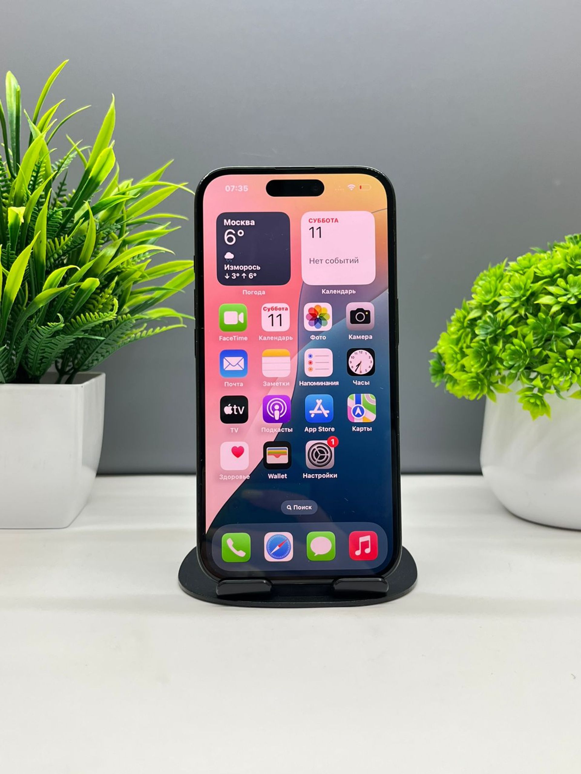 Apple iPhone 16 128GB