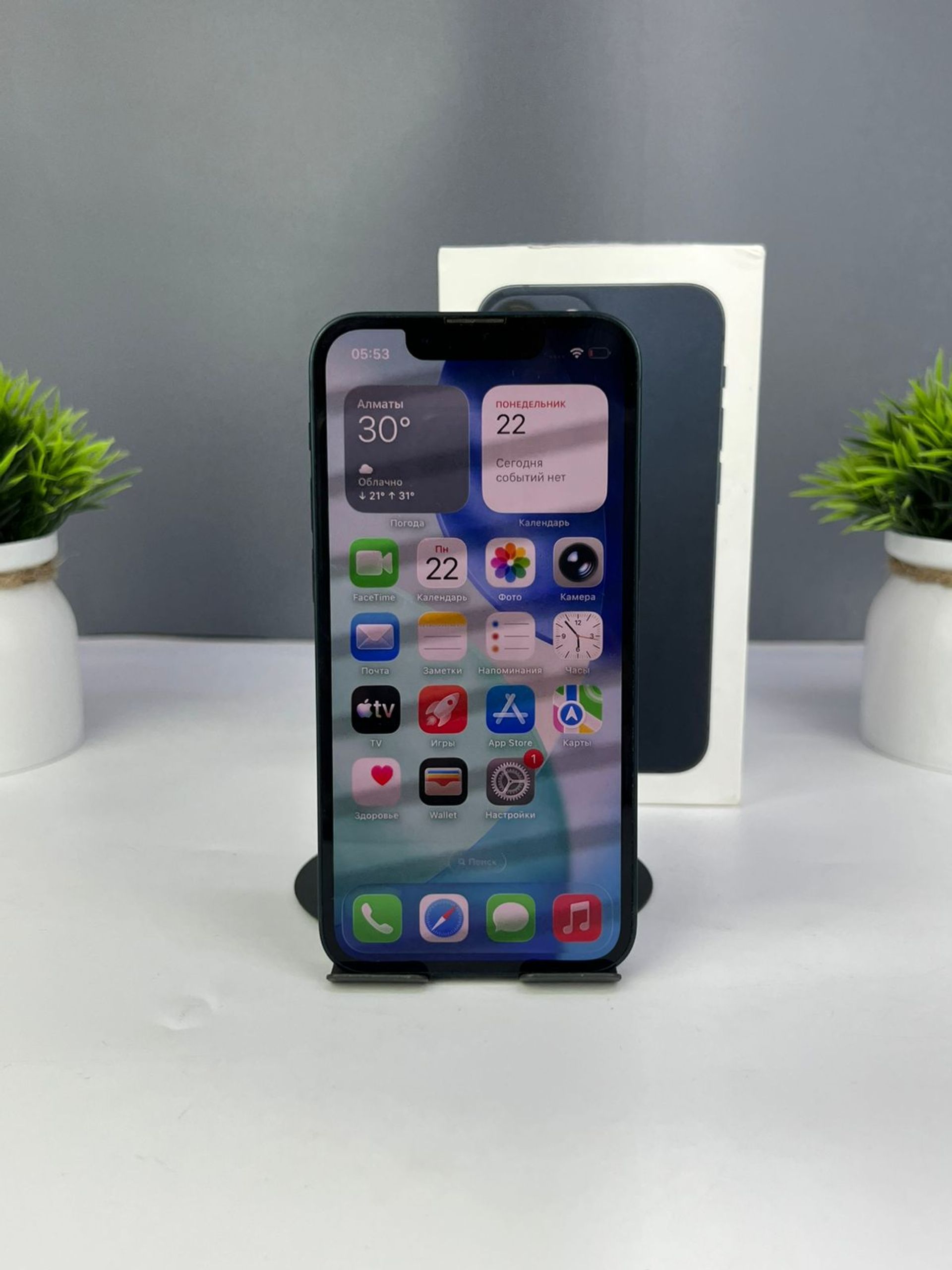 Apple iPhone 13 mini 128 GB