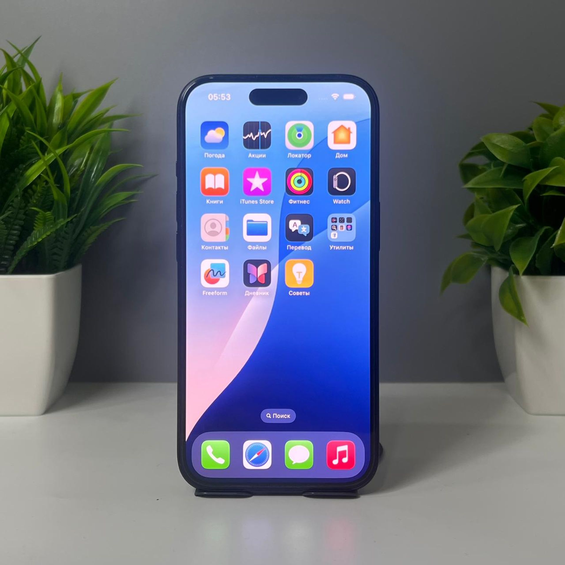 6914b15b3618191671577d9f - фото_1