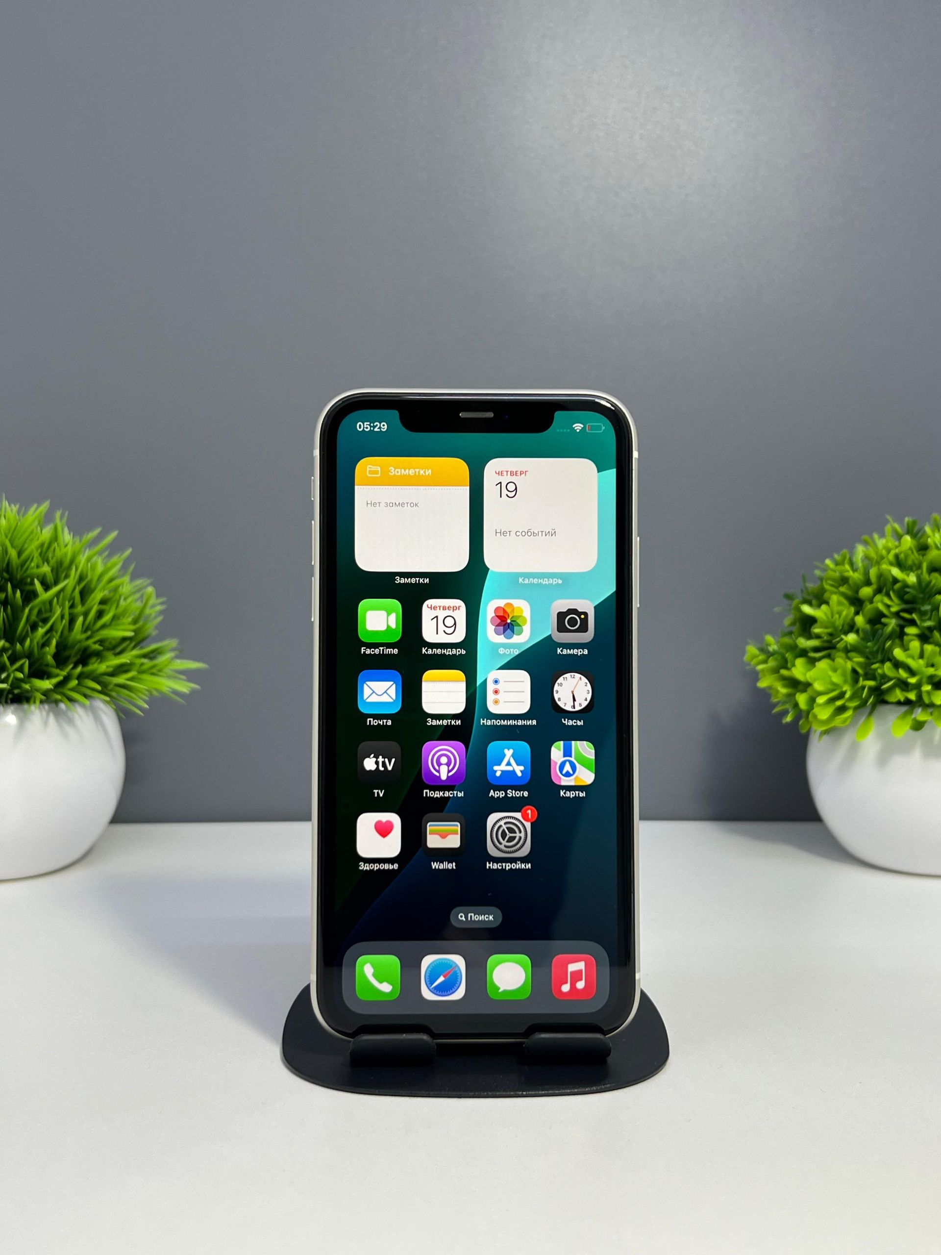 Apple iPhone 11 128GB