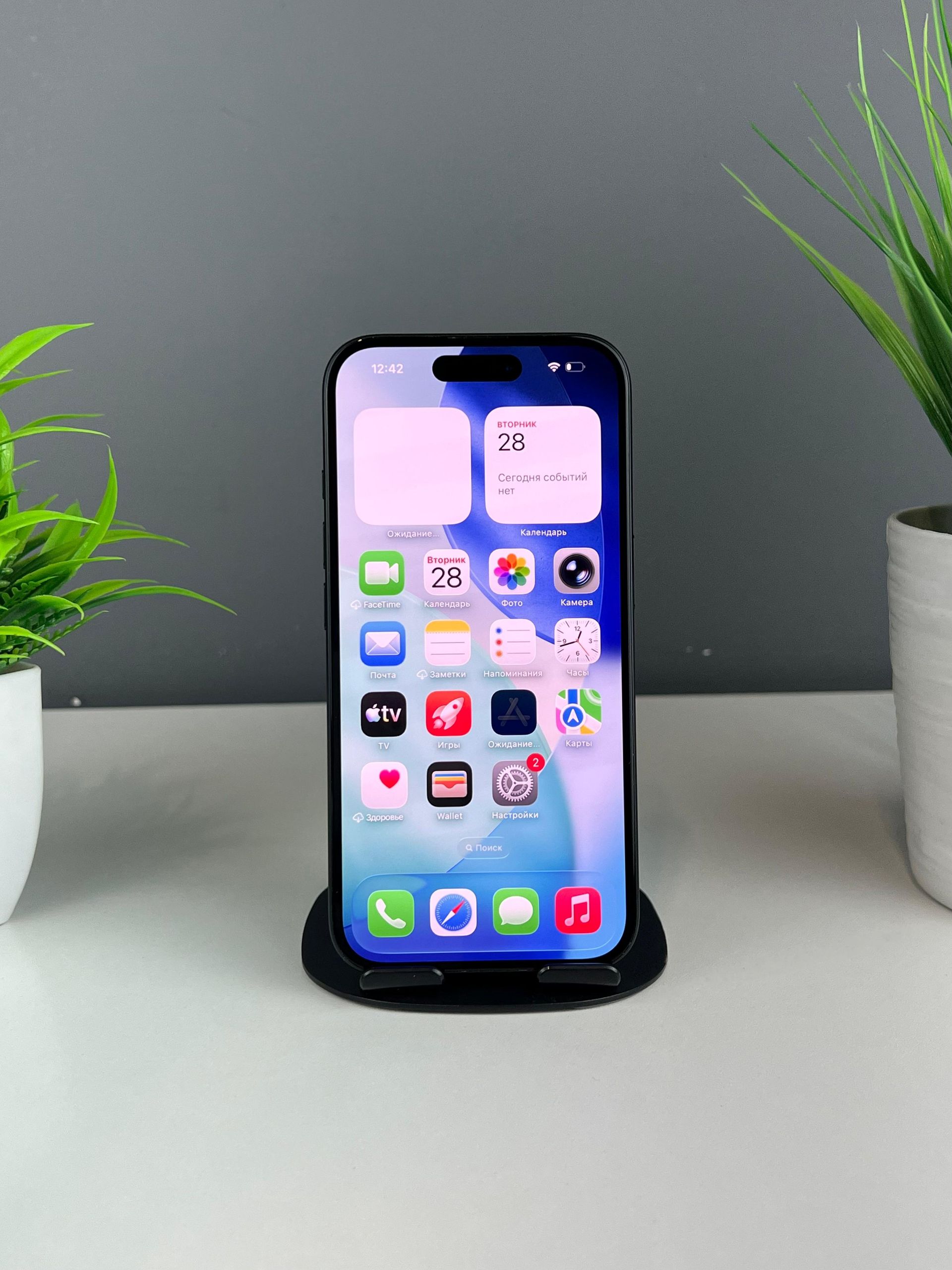 Apple iPhone 16 128 GB