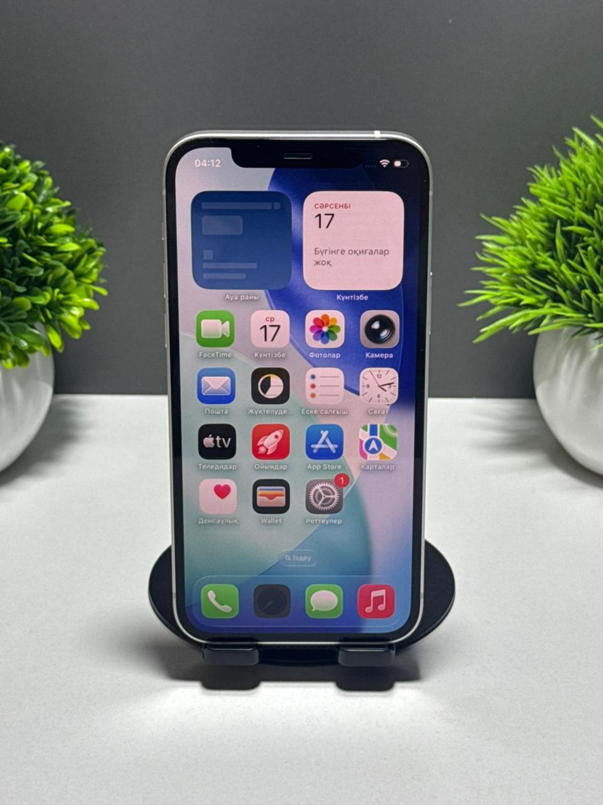 Apple iPhone 12 128 GB