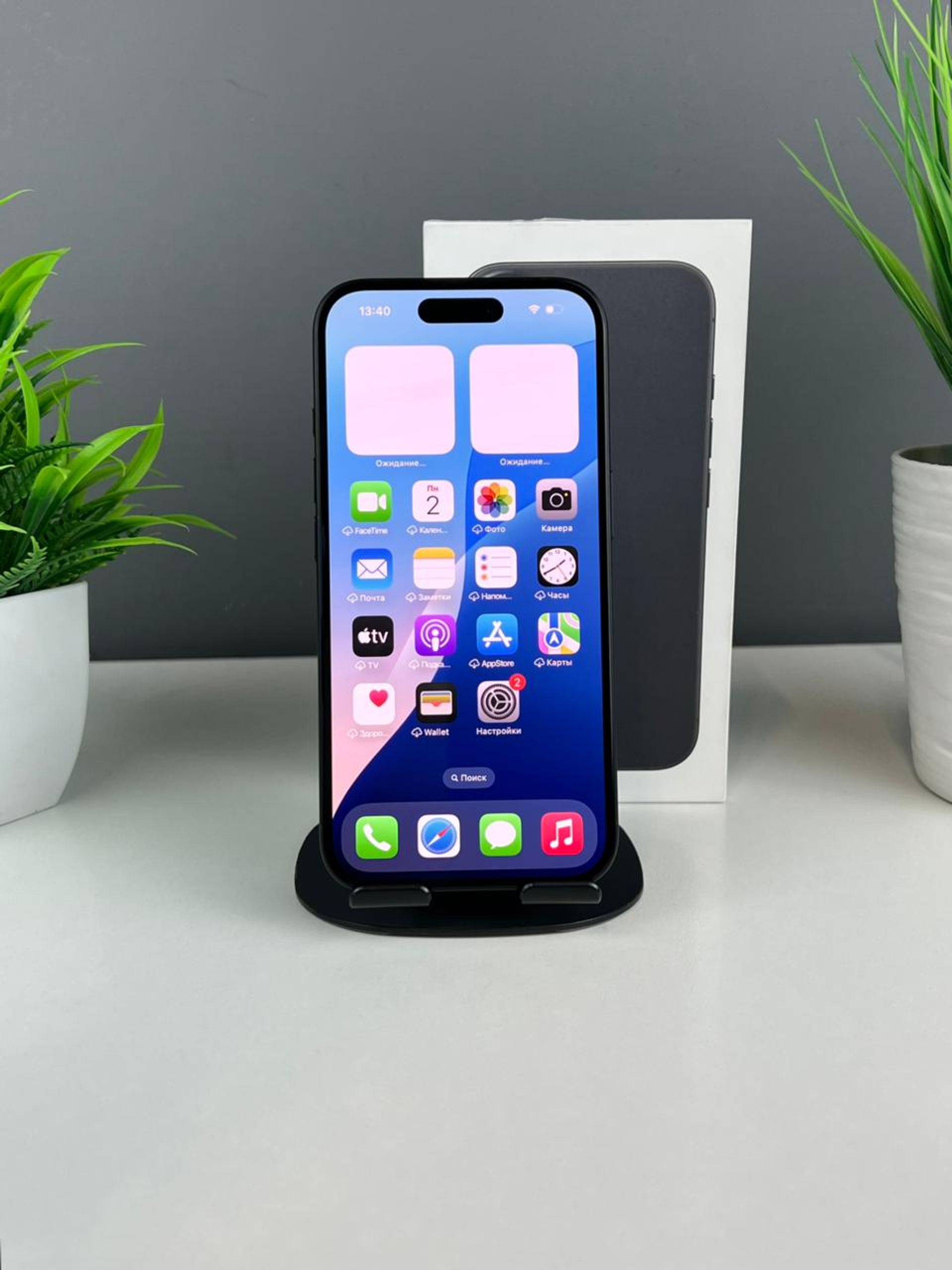 Apple iPhone 16 128GB