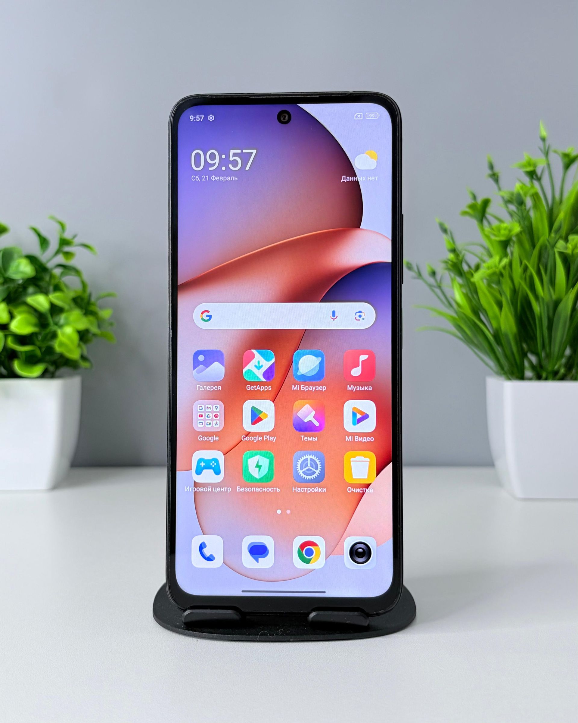 Xiaomi Redmi 12 4GB 128GB