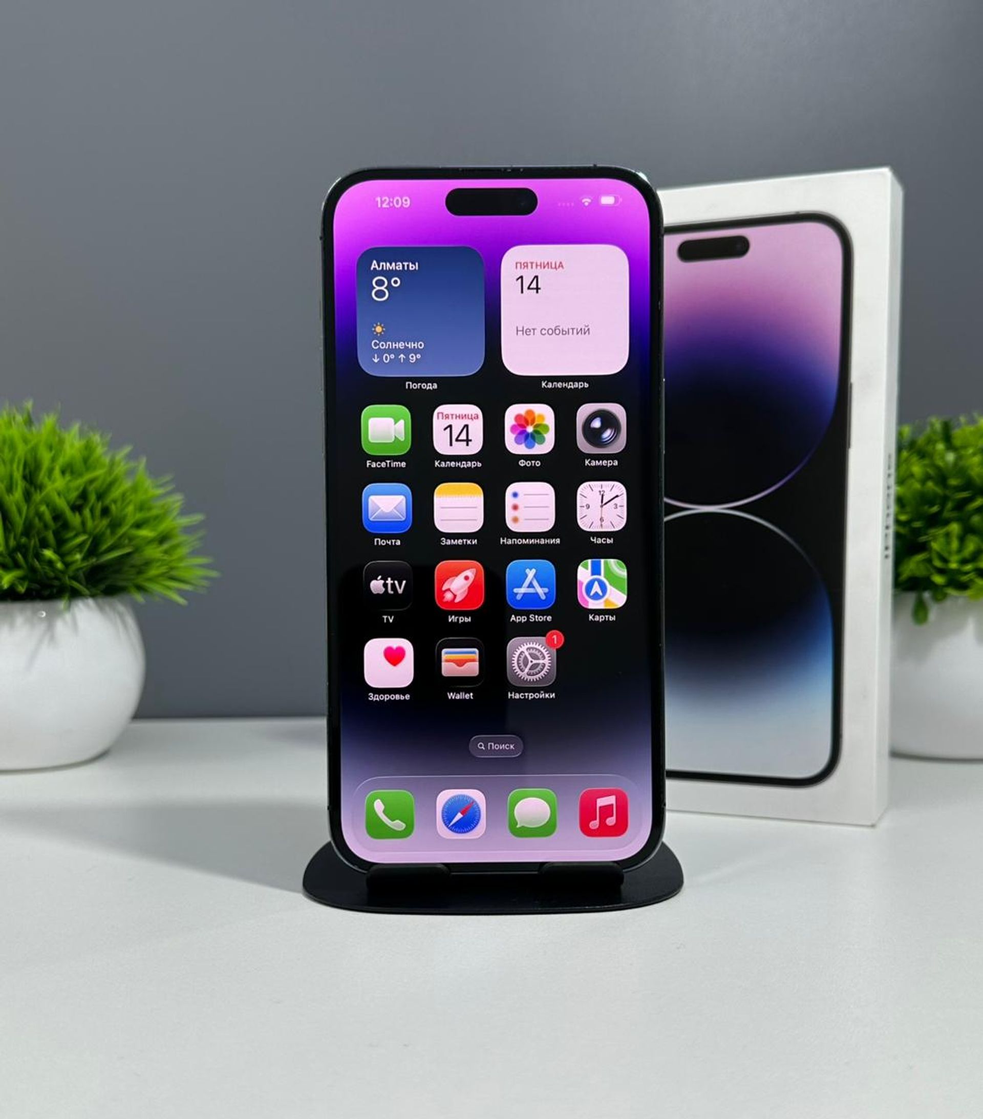 Apple iPhone 14 Pro Max 256GB - фото_1