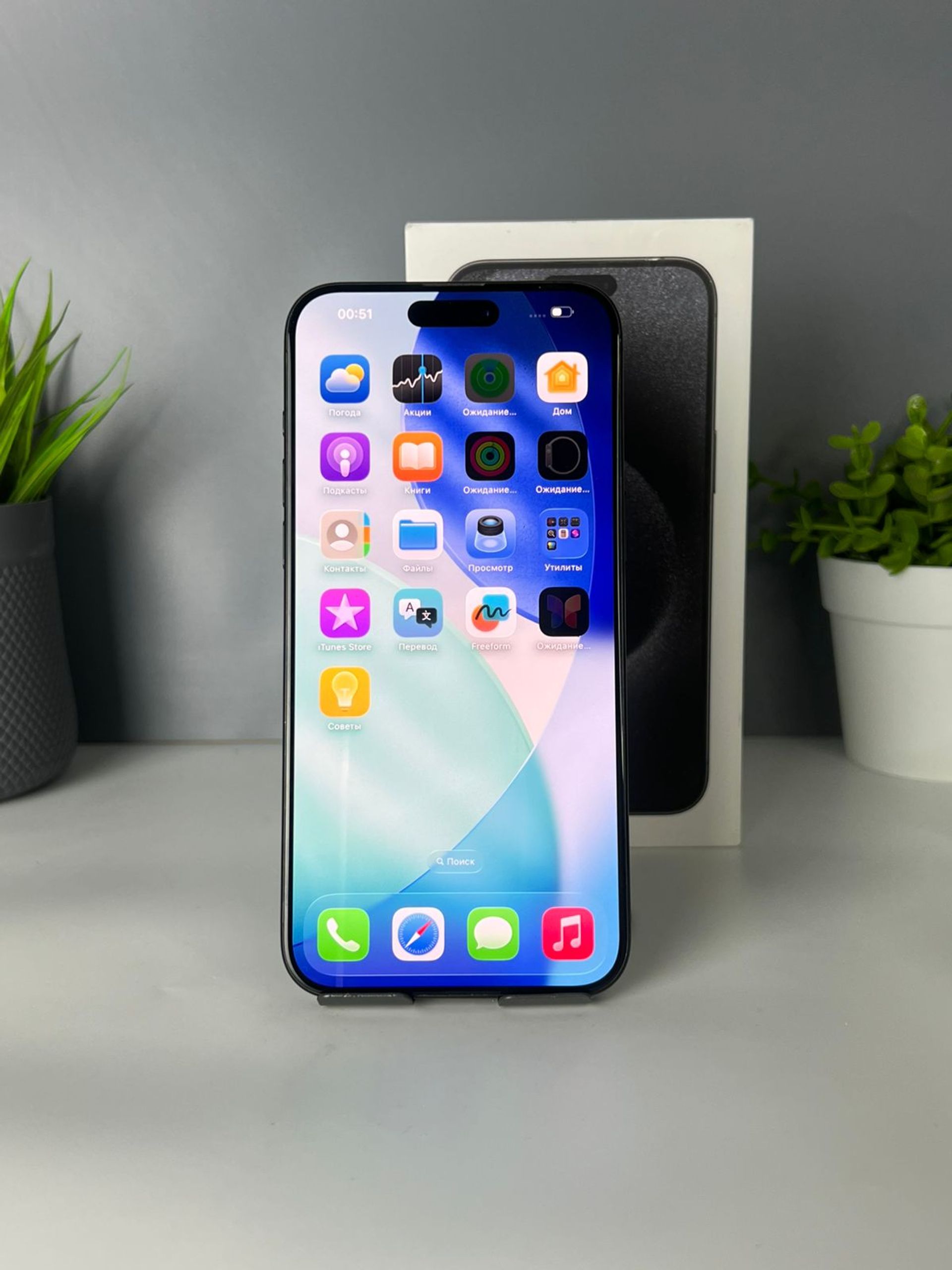 Apple iPhone 15 Pro Max 256GB - фото_1