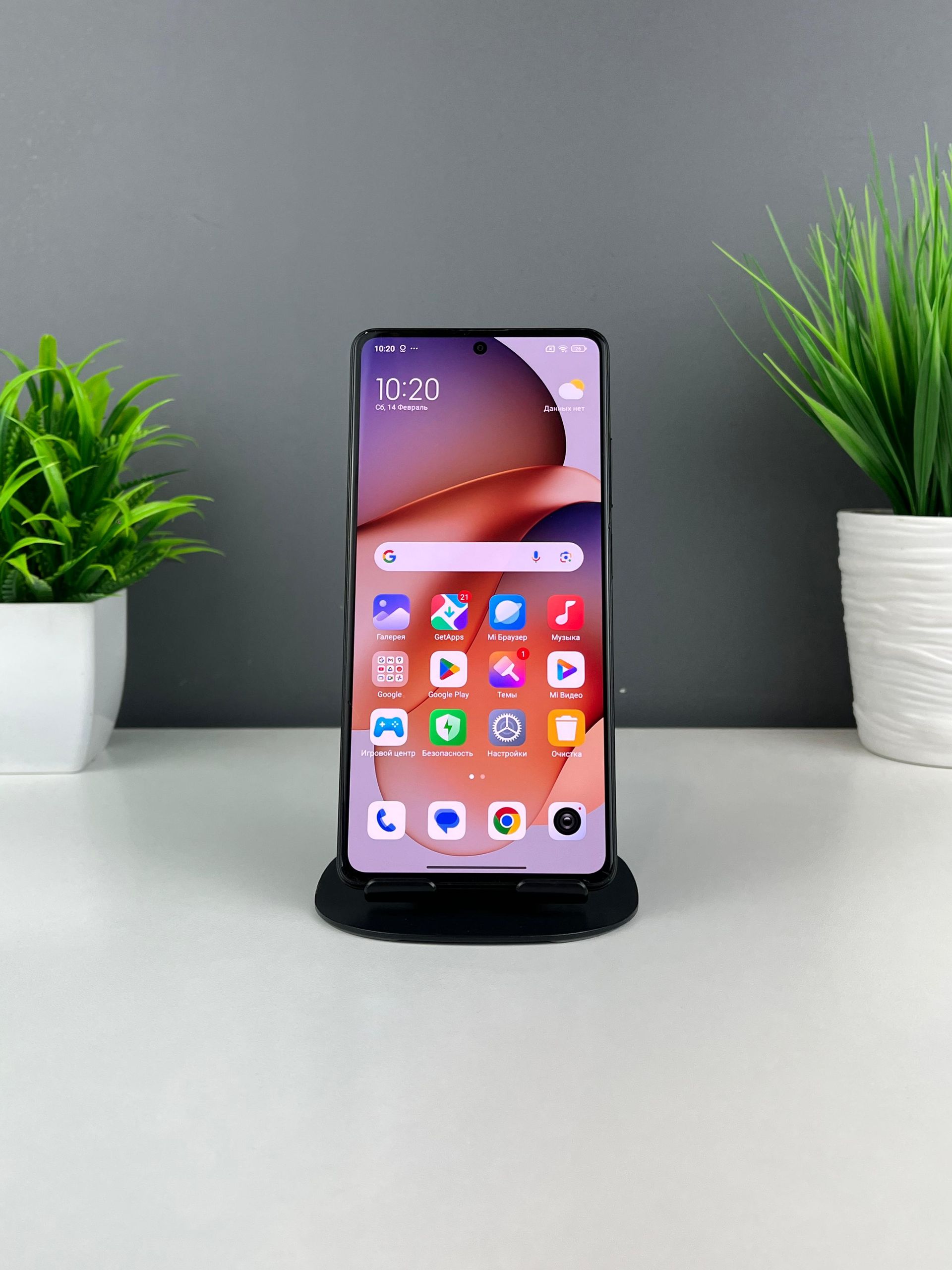 Xiaomi Redmi Note 12 Pro + 5G 8GB/256GB