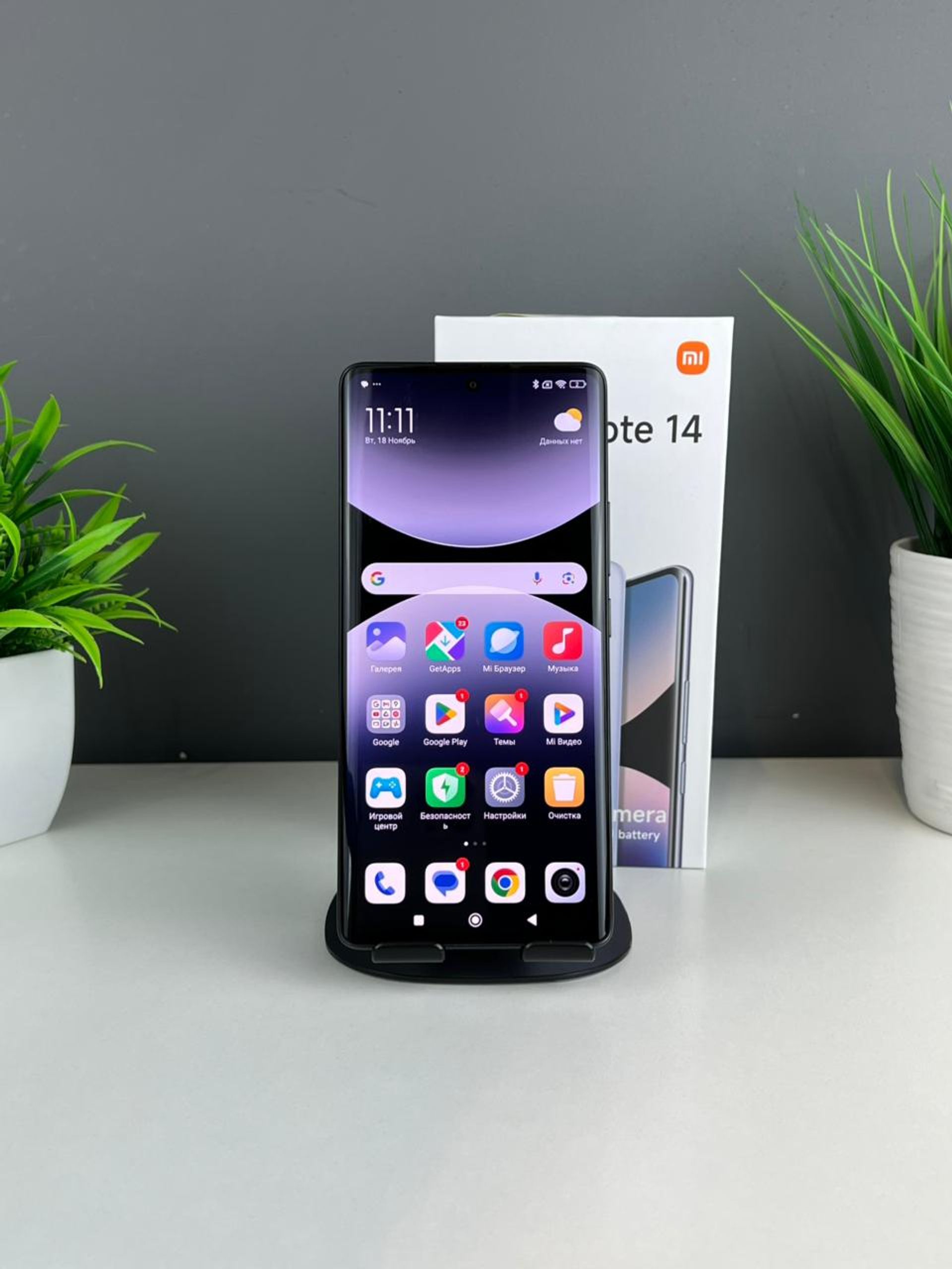 691ac7f5361819167140df5a - фото_1